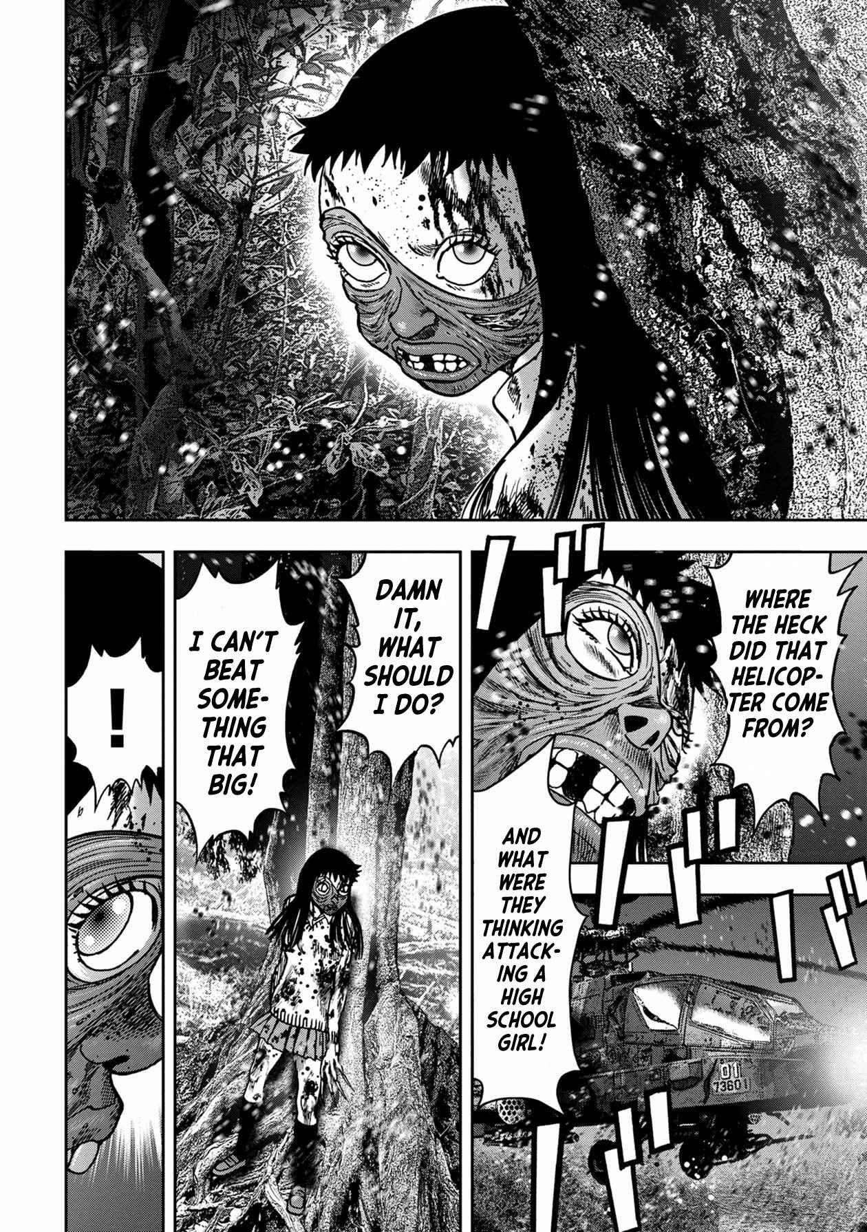 Page 7 Chapter 68 Kichikujima