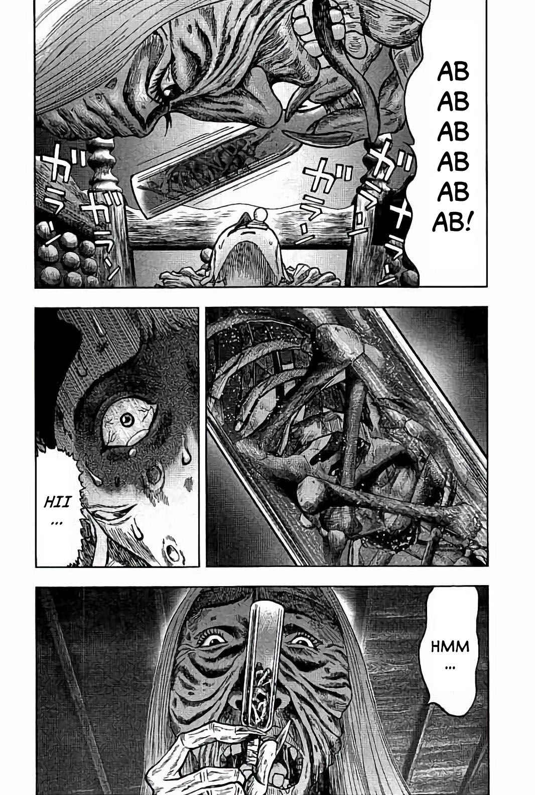 Page 13 Chapter 22 Kichikujima
