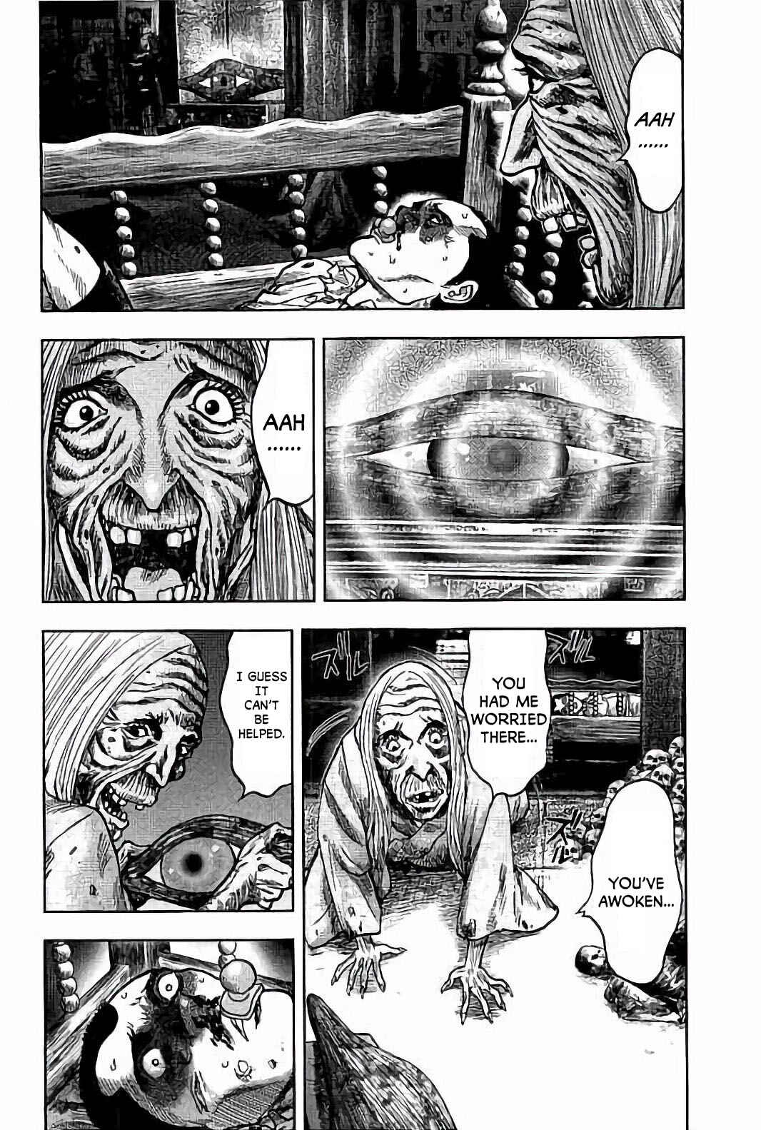 Page 15 Chapter 22 Kichikujima