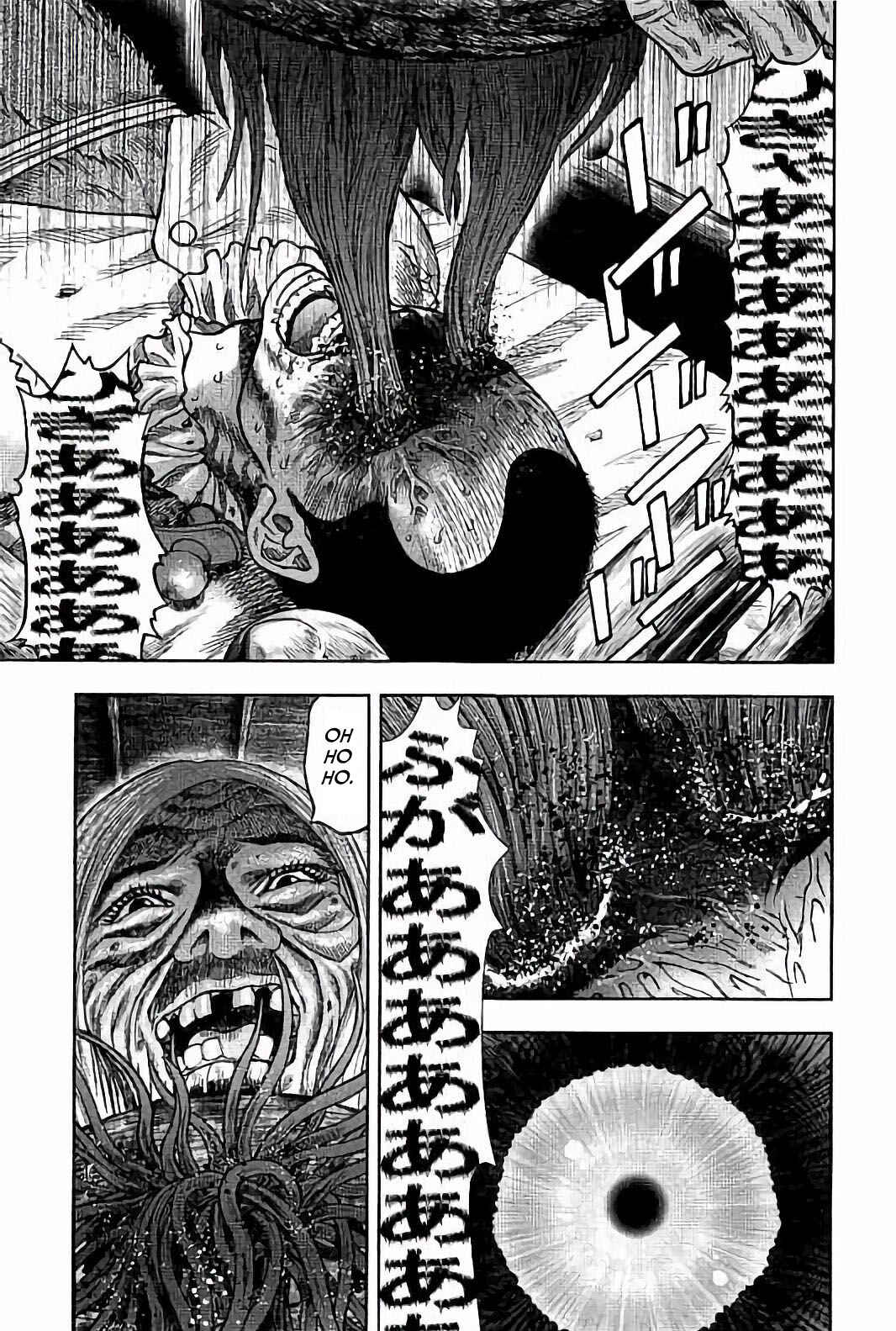 Page 21 Chapter 22 Kichikujima