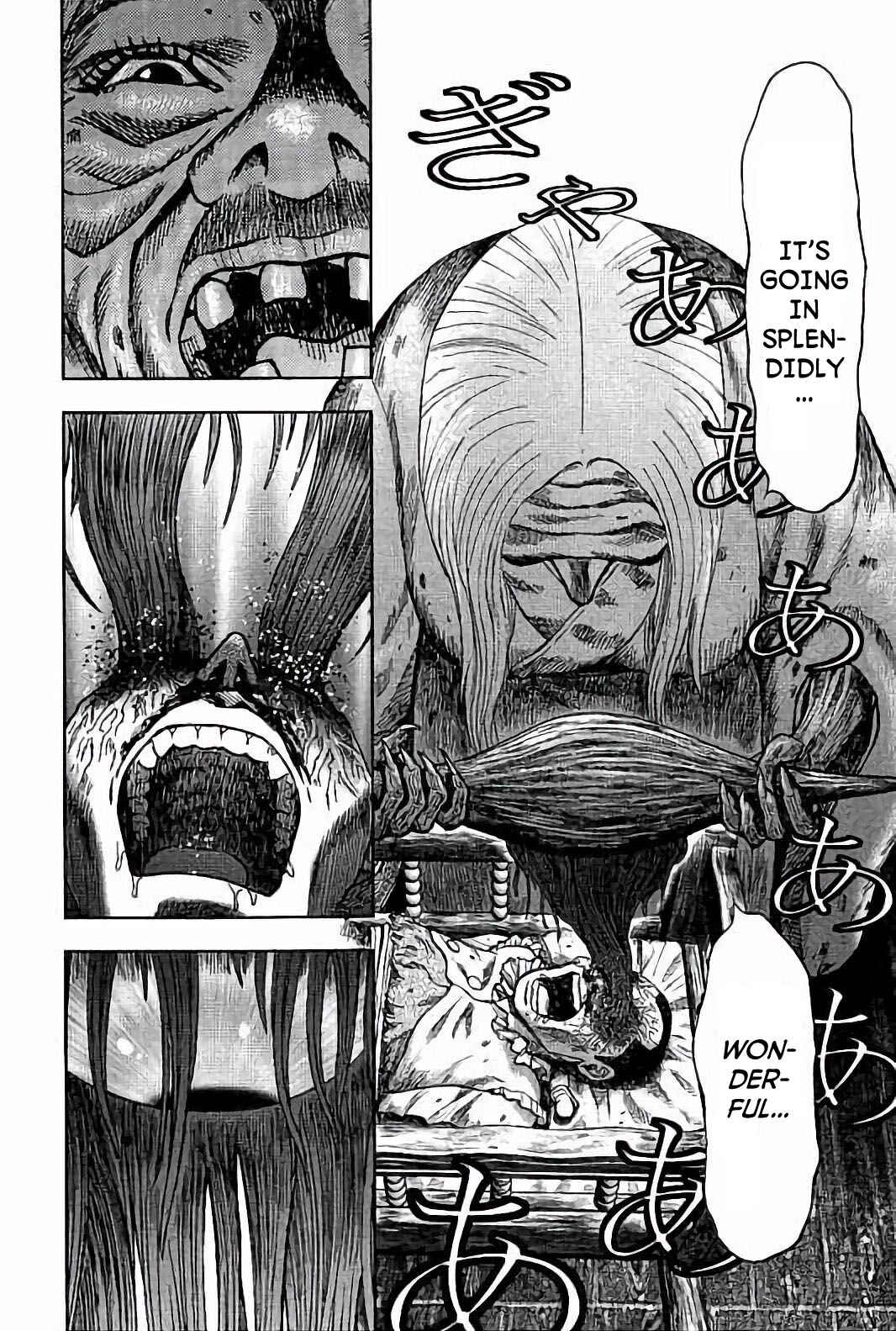 Page 22 Chapter 22 Kichikujima