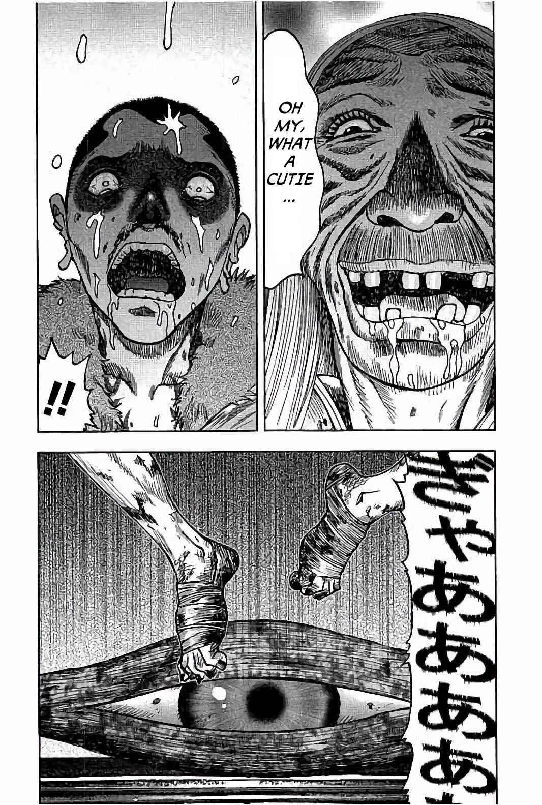 Page 6 Chapter 22 Kichikujima