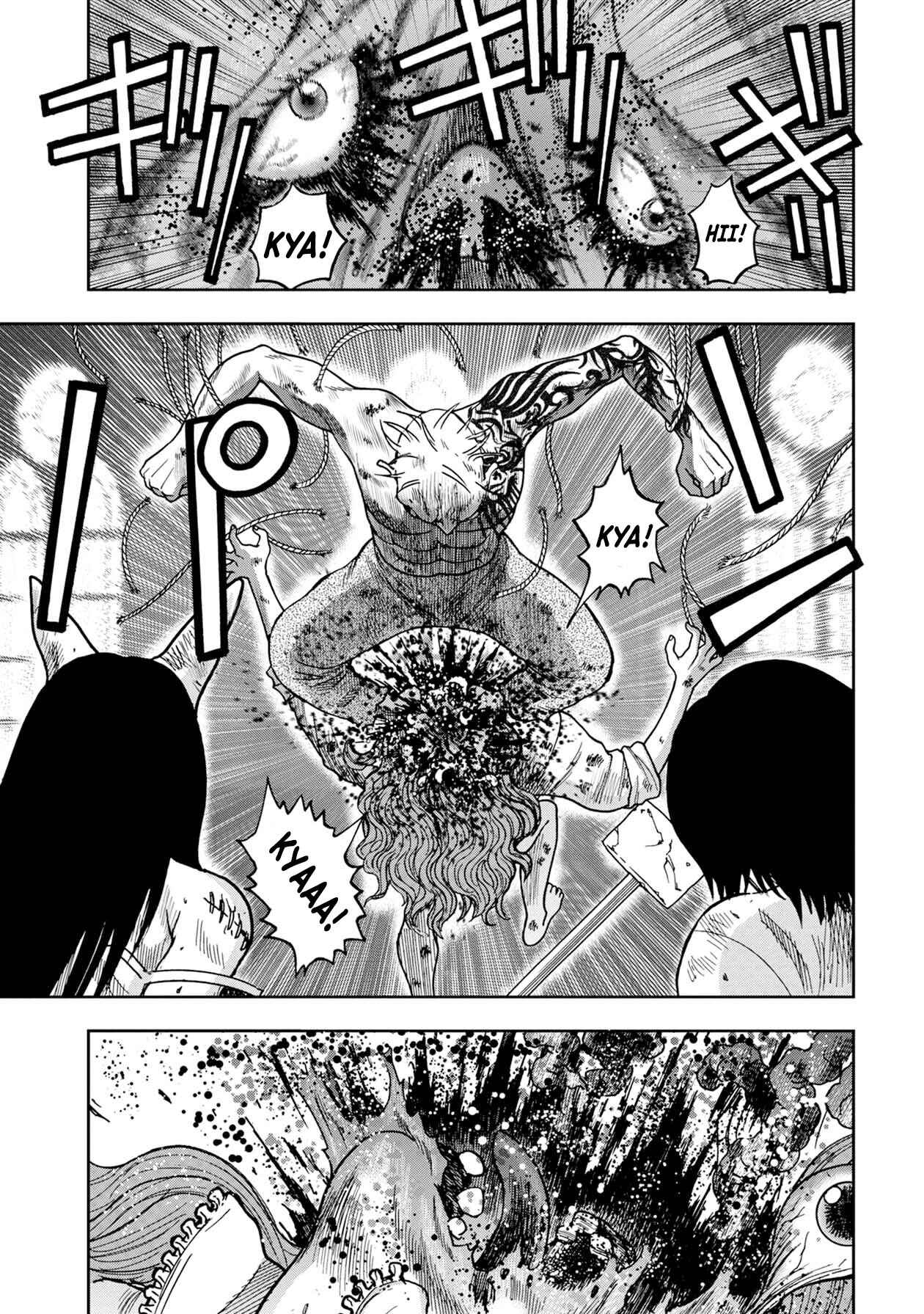 Page 11 Chapter 63 Kichikujima