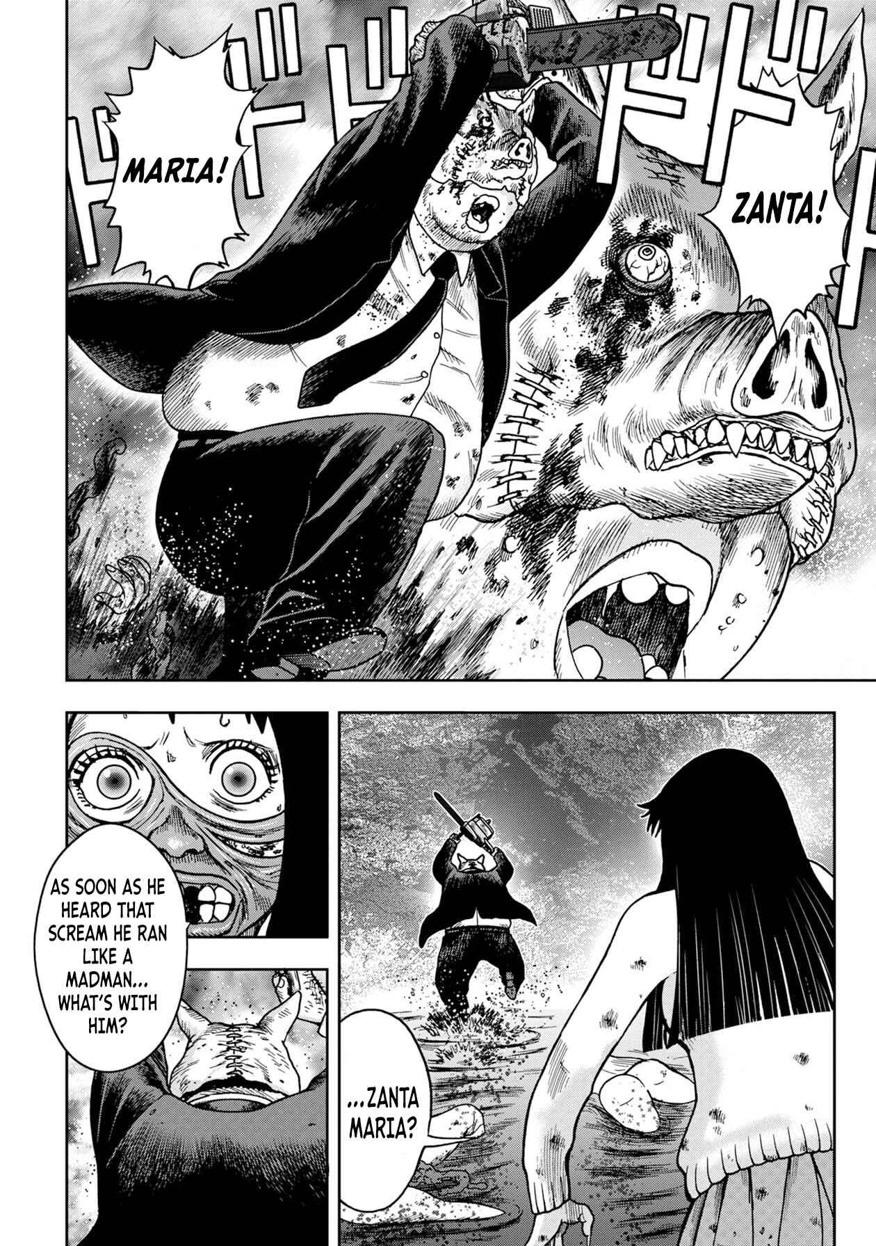 Page 14 Chapter 63 Kichikujima