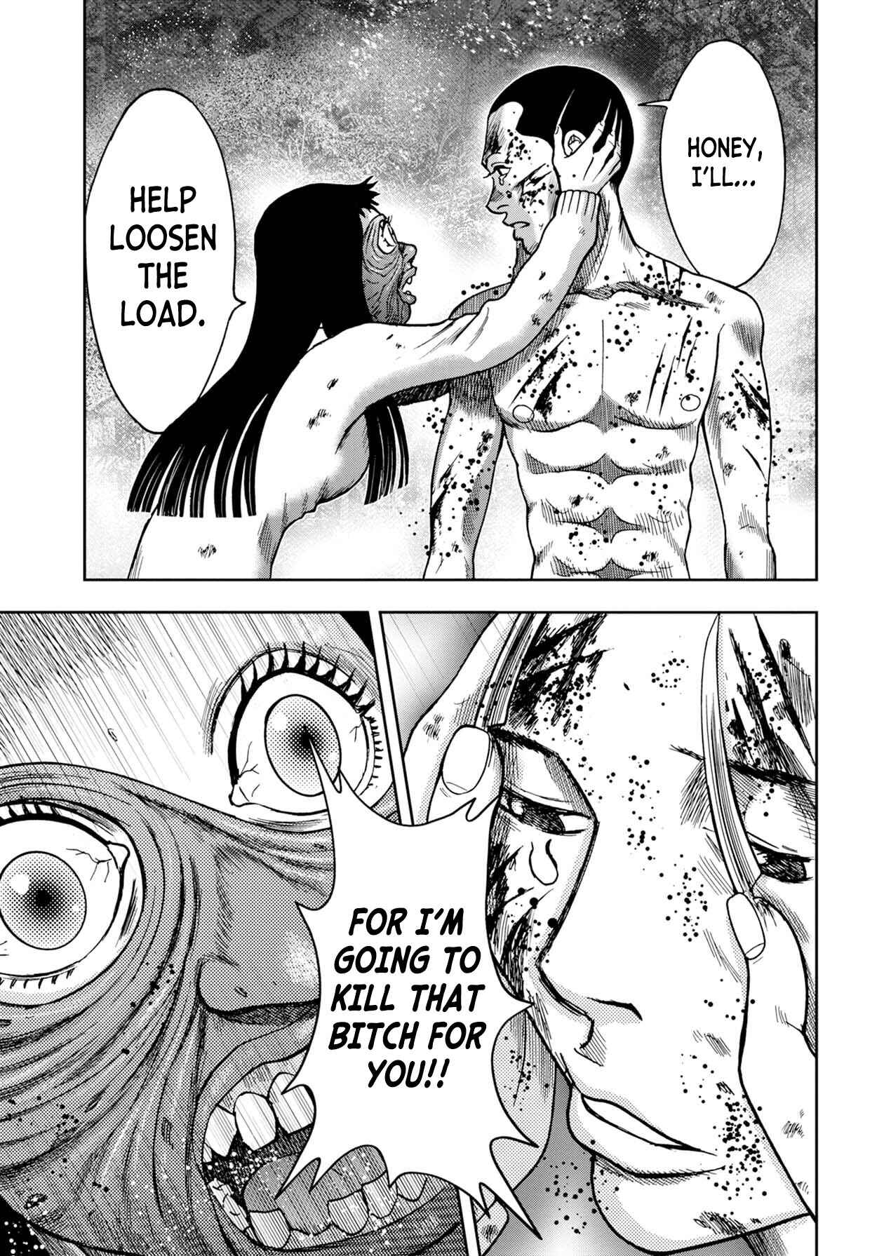 Page 19 Chapter 63 Kichikujima