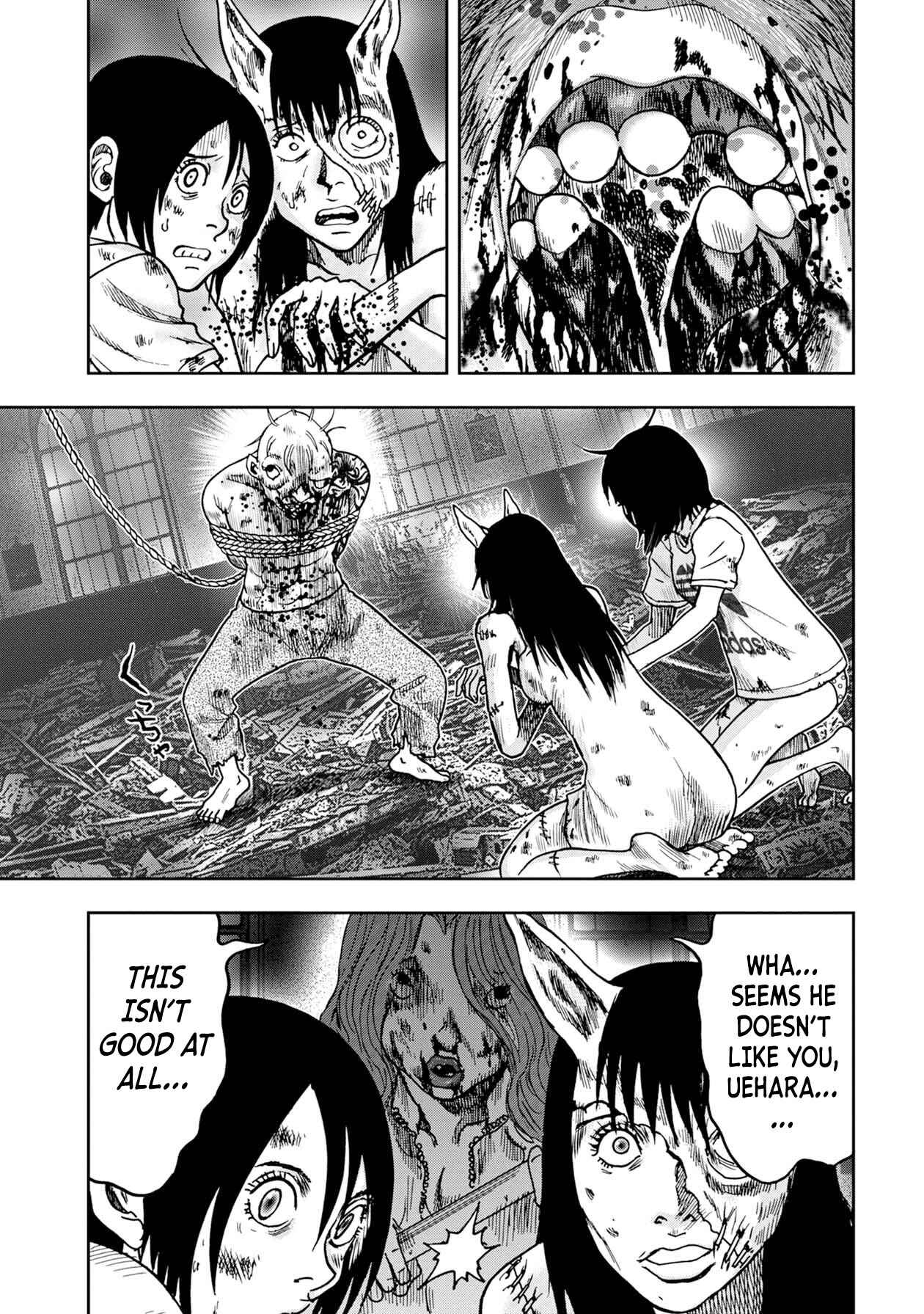 Page 2 Chapter 63 Kichikujima