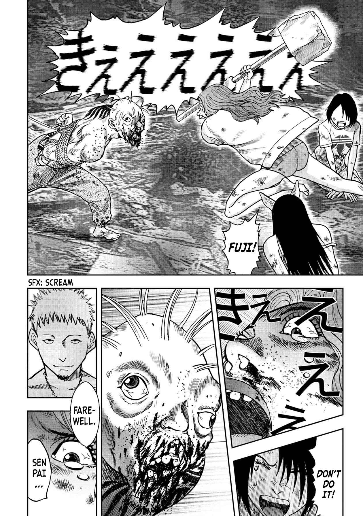 Page 6 Chapter 63 Kichikujima