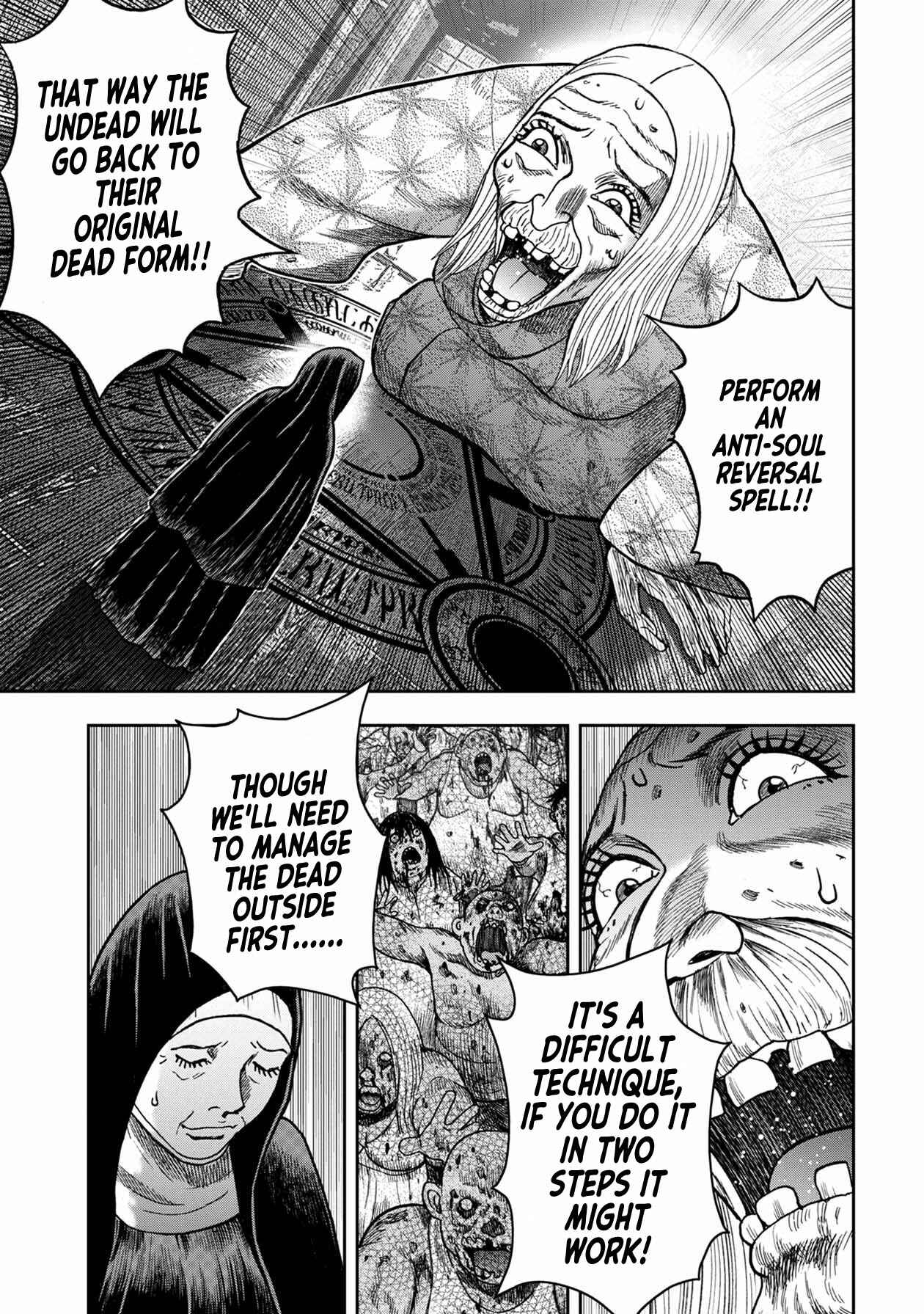 Page 11 Chapter 104 Kichikujima