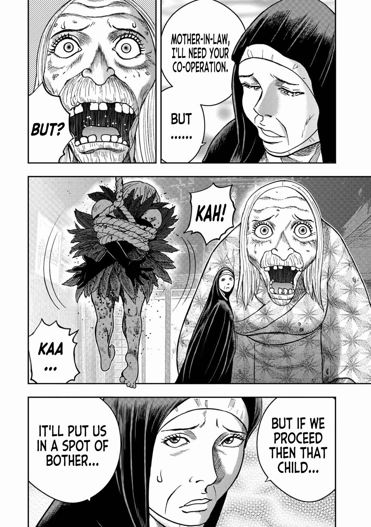 Page 12 Chapter 104 Kichikujima