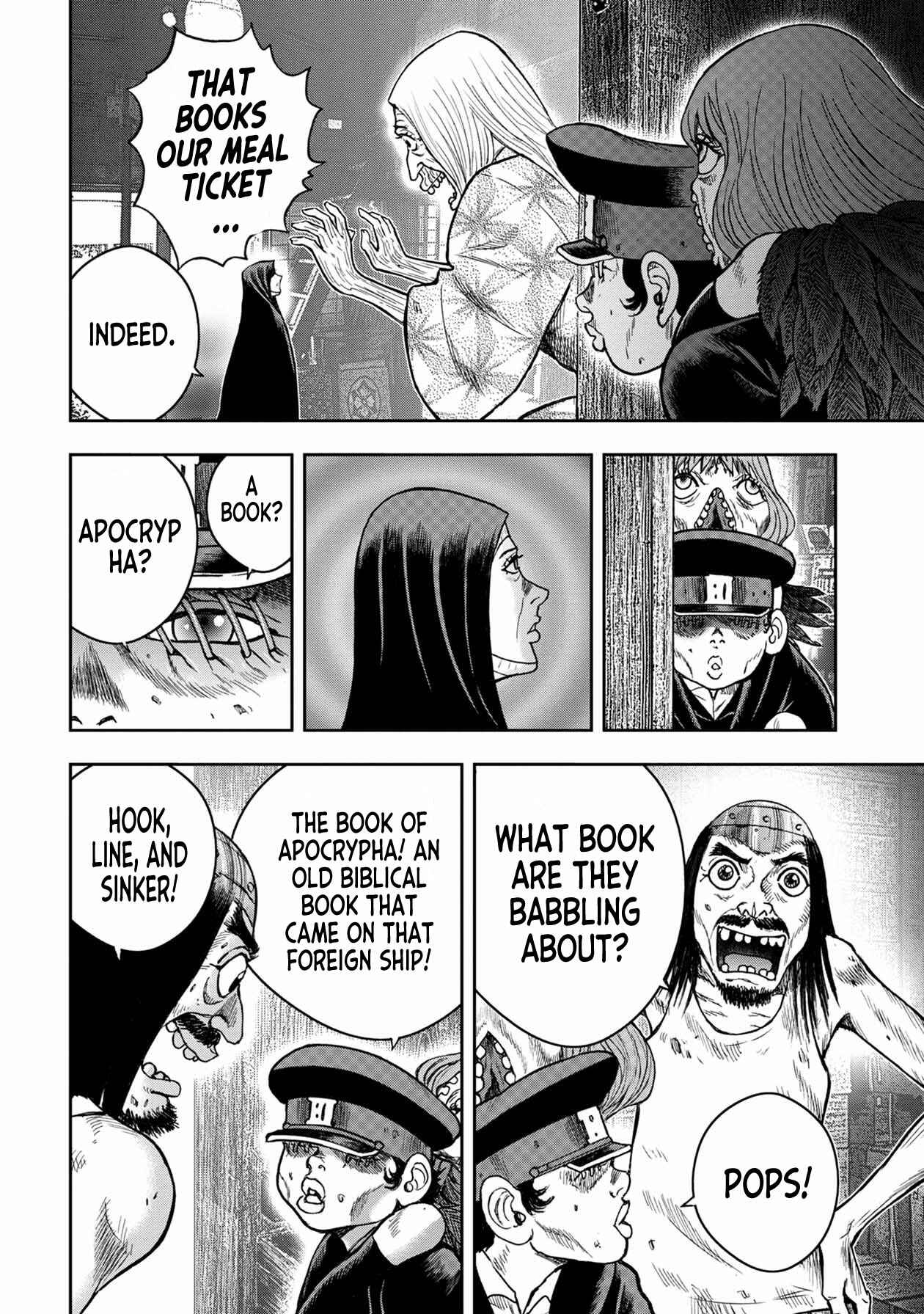 Page 16 Chapter 104 Kichikujima