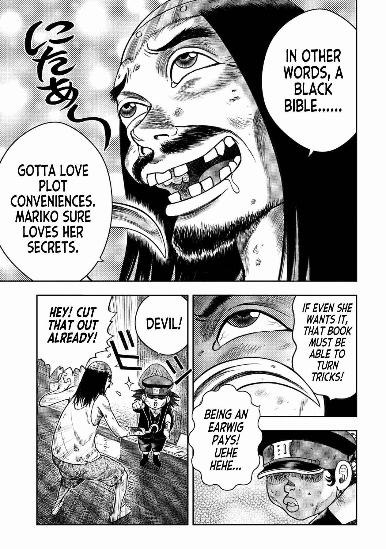 Page 17 Chapter 104 Kichikujima