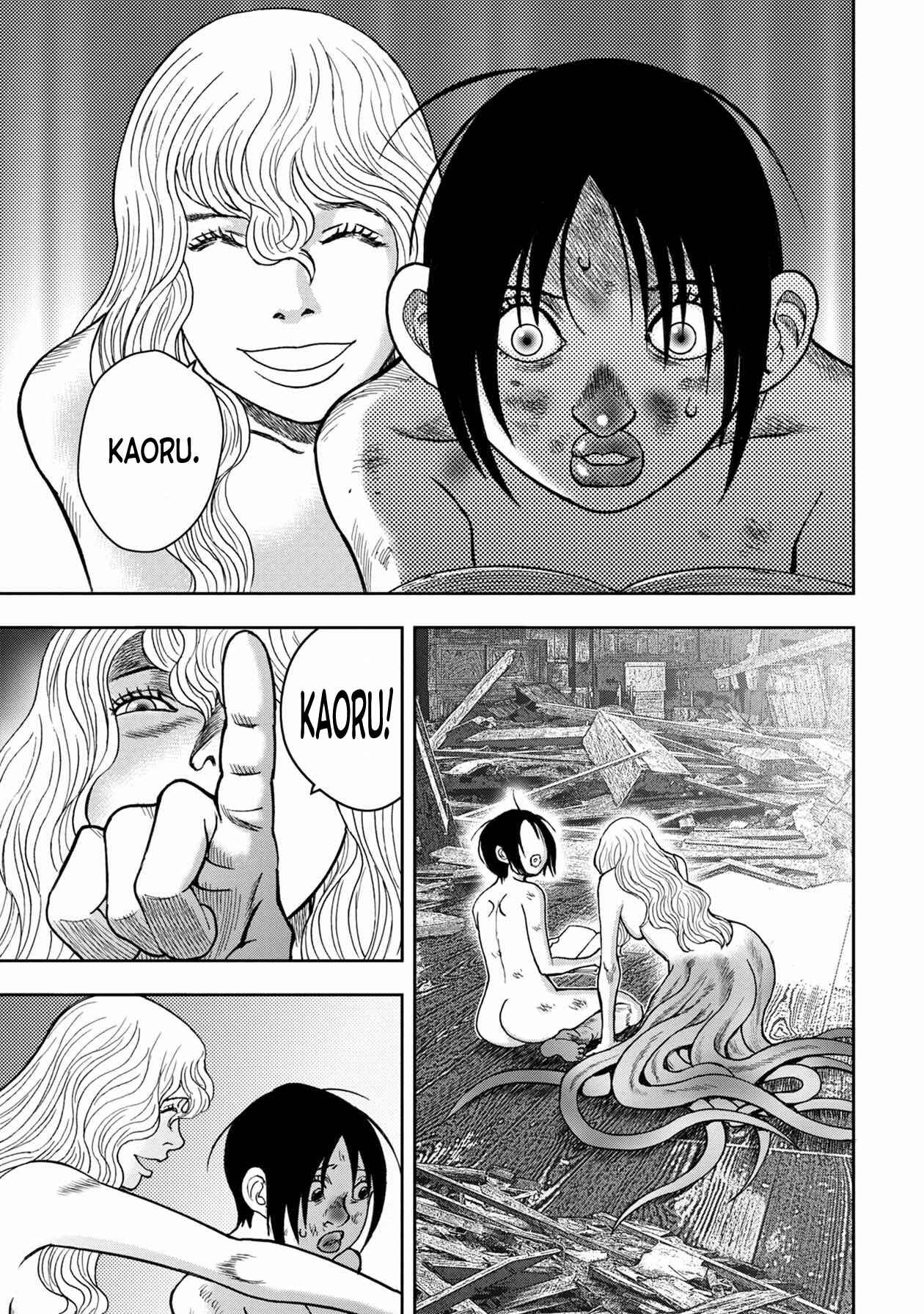 Page 19 Chapter 104 Kichikujima