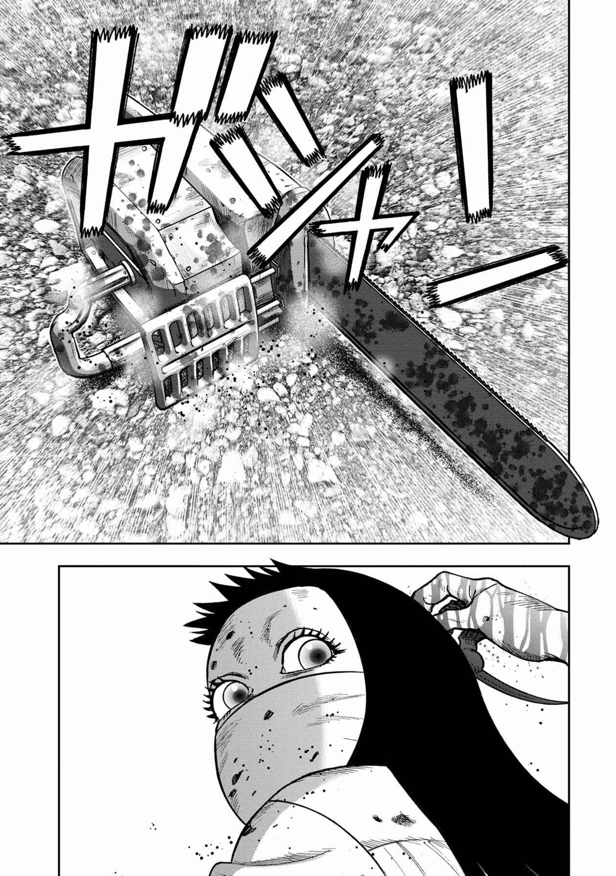 Page 21 Chapter 104 Kichikujima