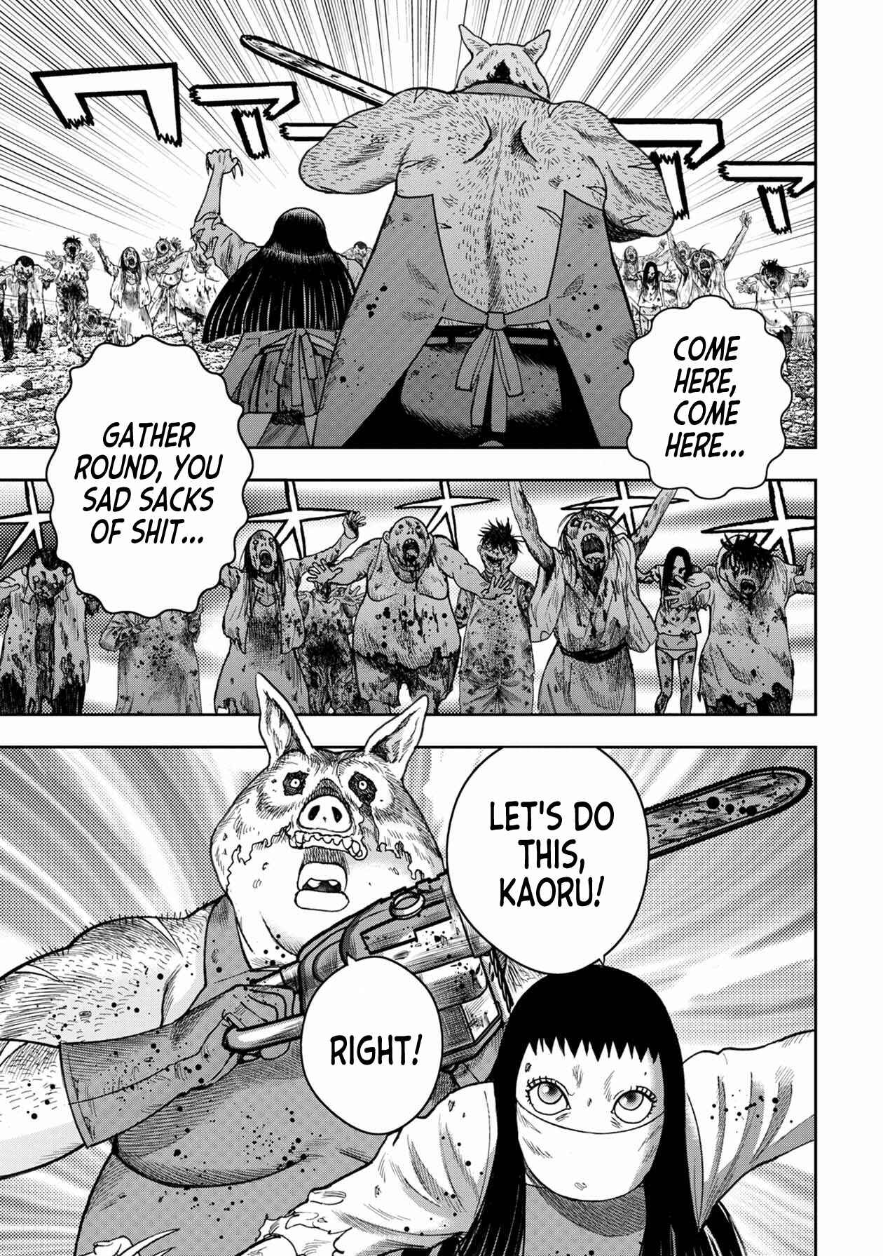 Page 3 Chapter 104 Kichikujima