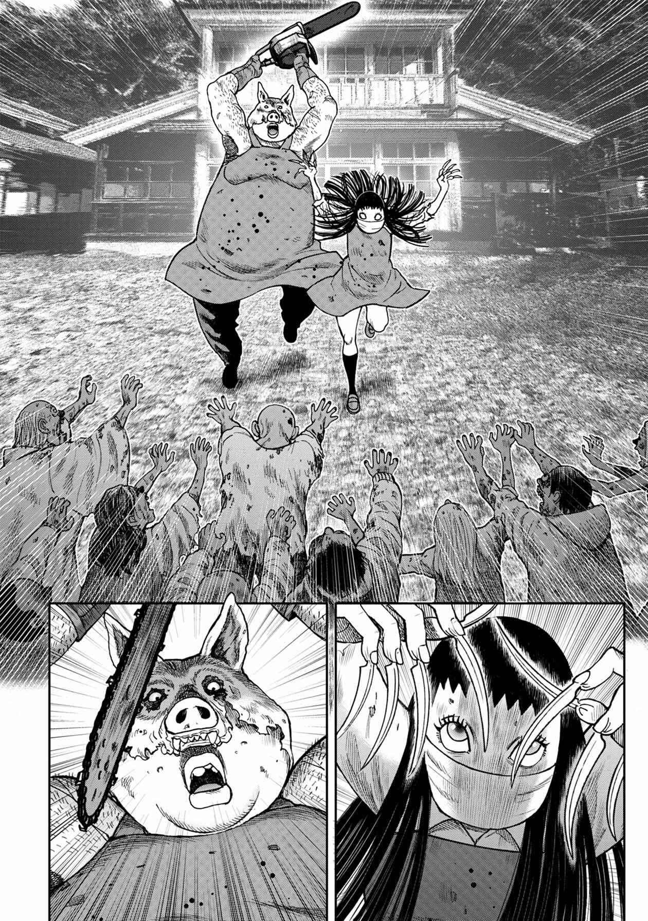 Page 4 Chapter 104 Kichikujima