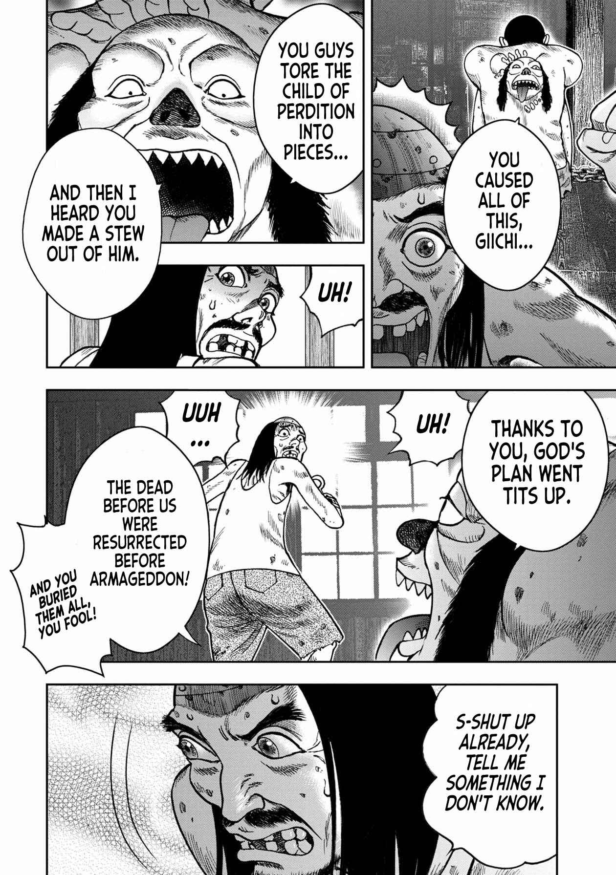Page 8 Chapter 104 Kichikujima