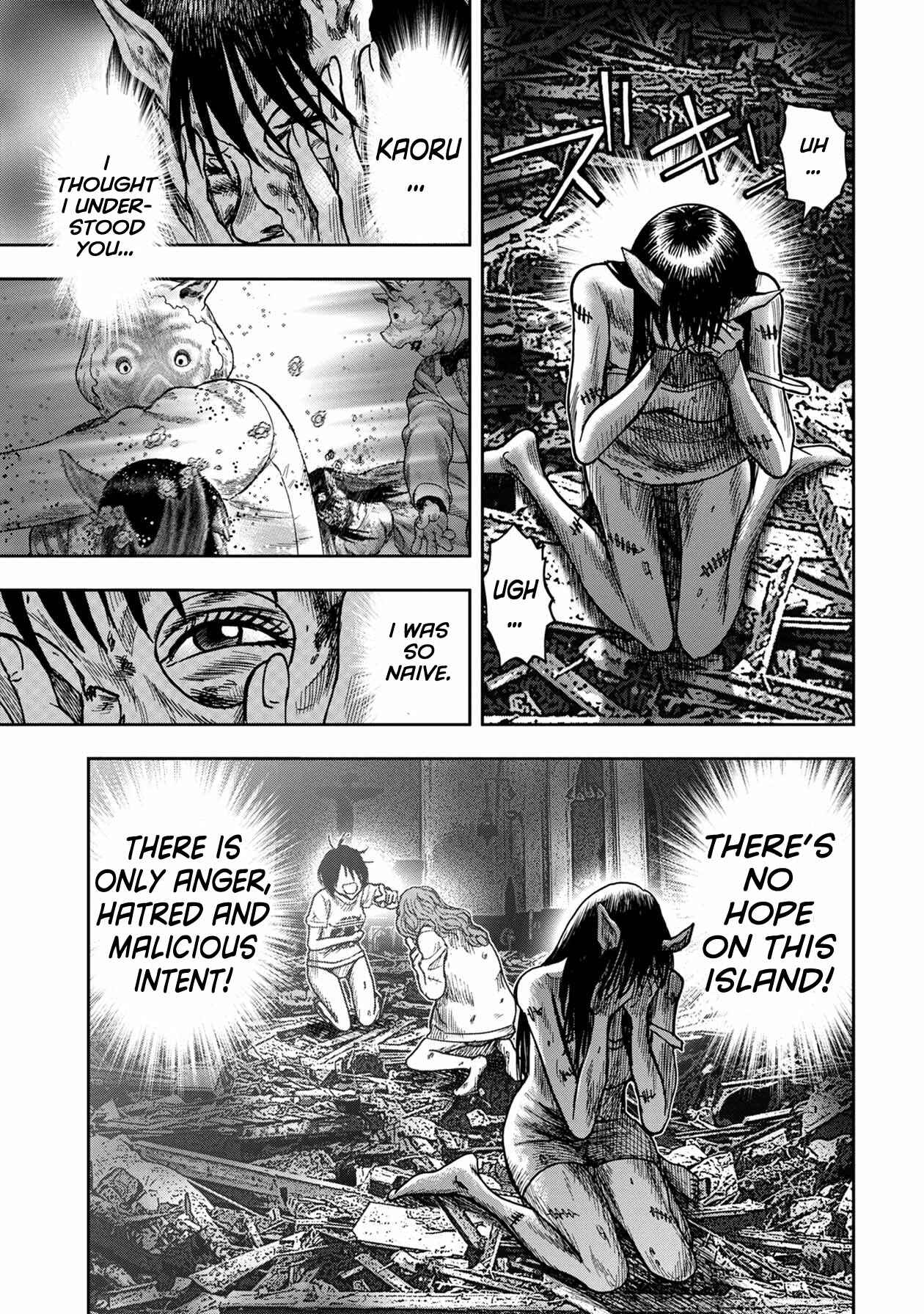 Page 12 Chapter 53 Kichikujima
