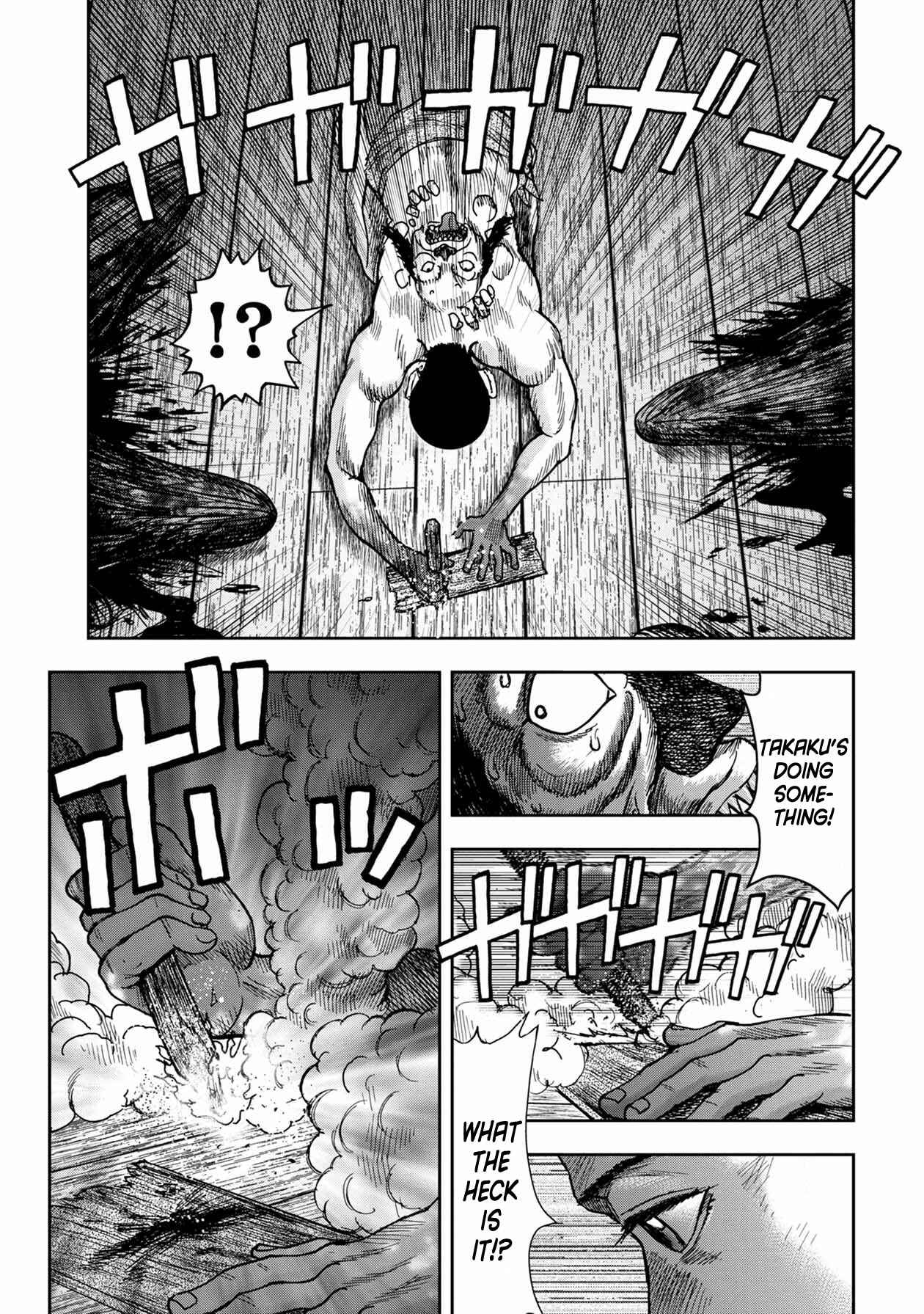 Page 8 Chapter 53 Kichikujima