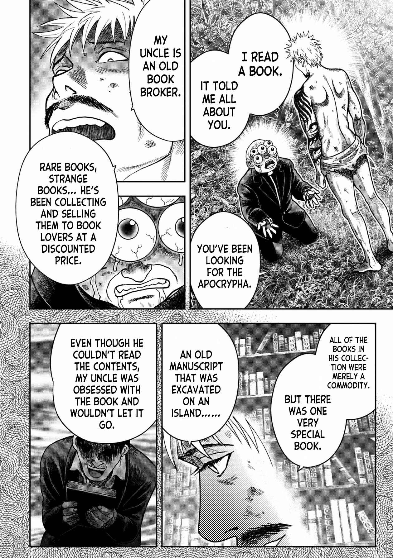Page 11 Chapter 101 Kichikujima