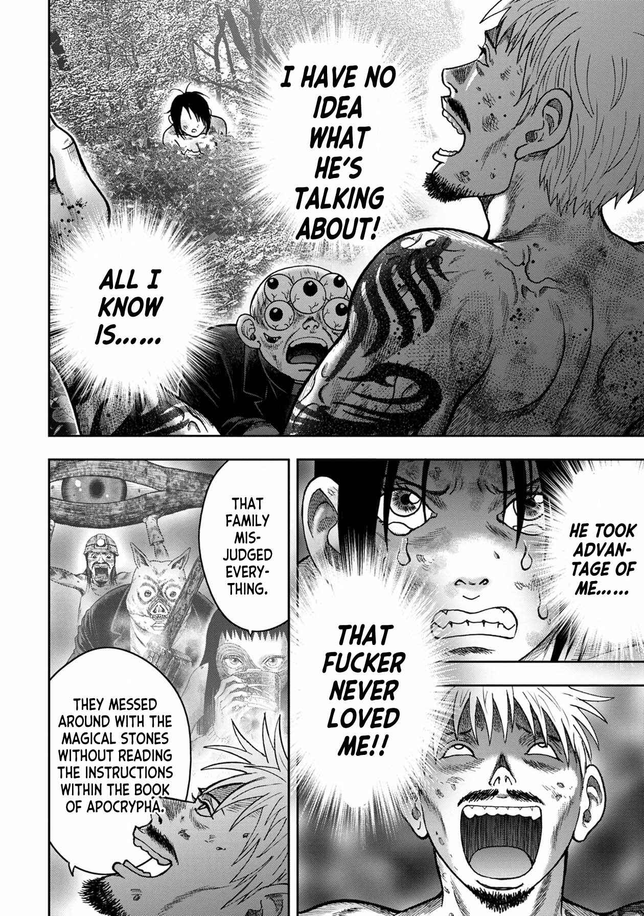Page 15 Chapter 101 Kichikujima