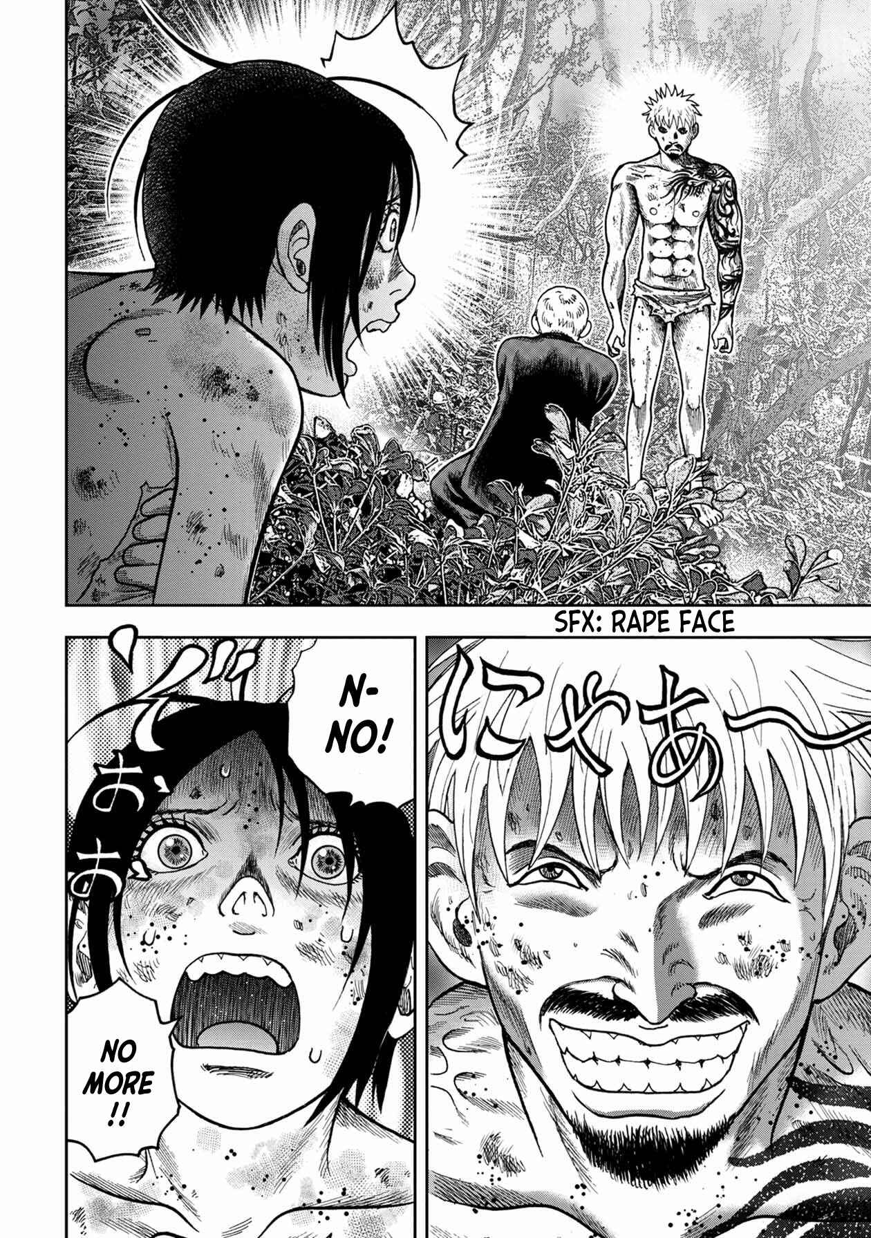 Page 17 Chapter 101 Kichikujima
