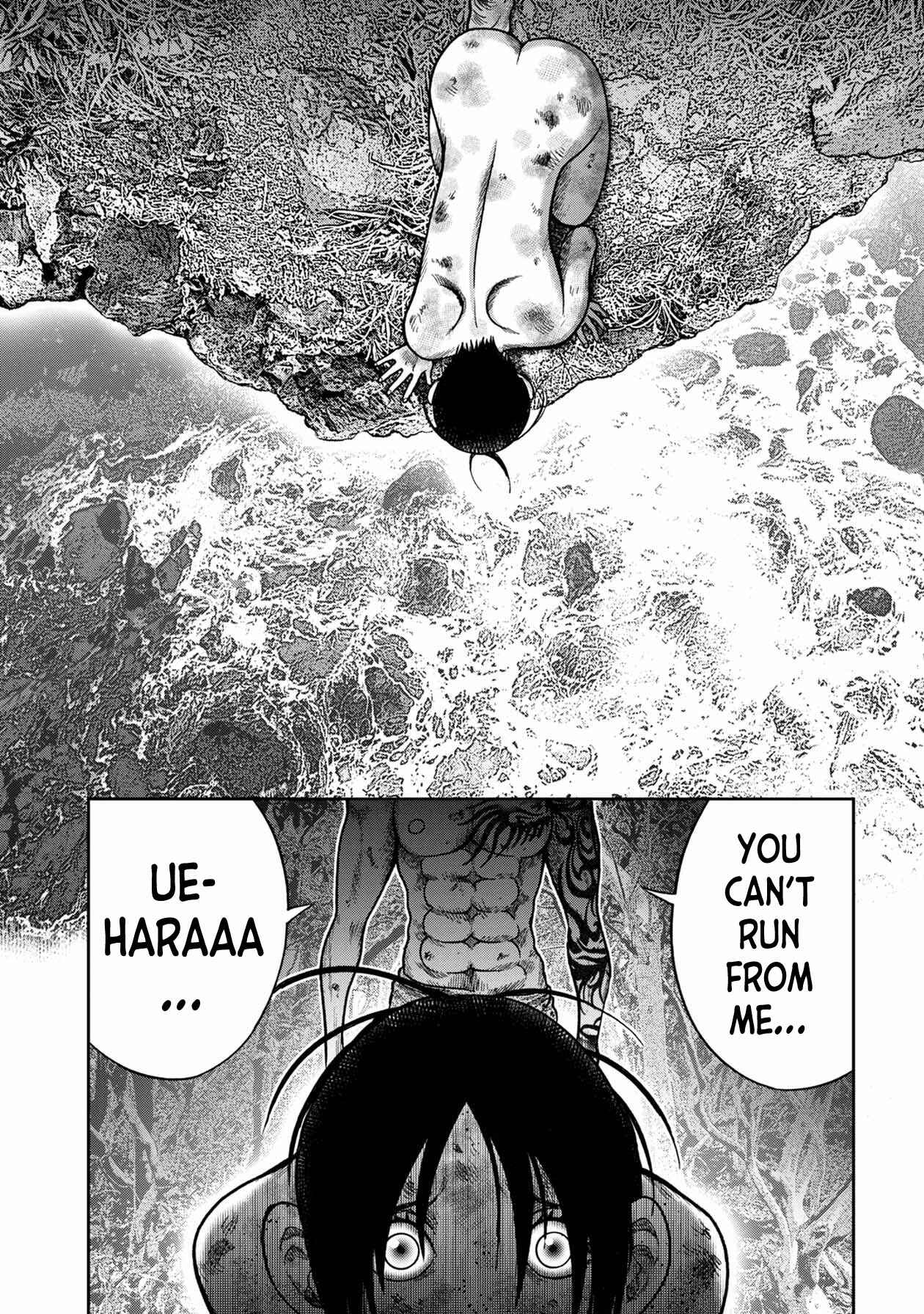 Page 20 Chapter 101 Kichikujima