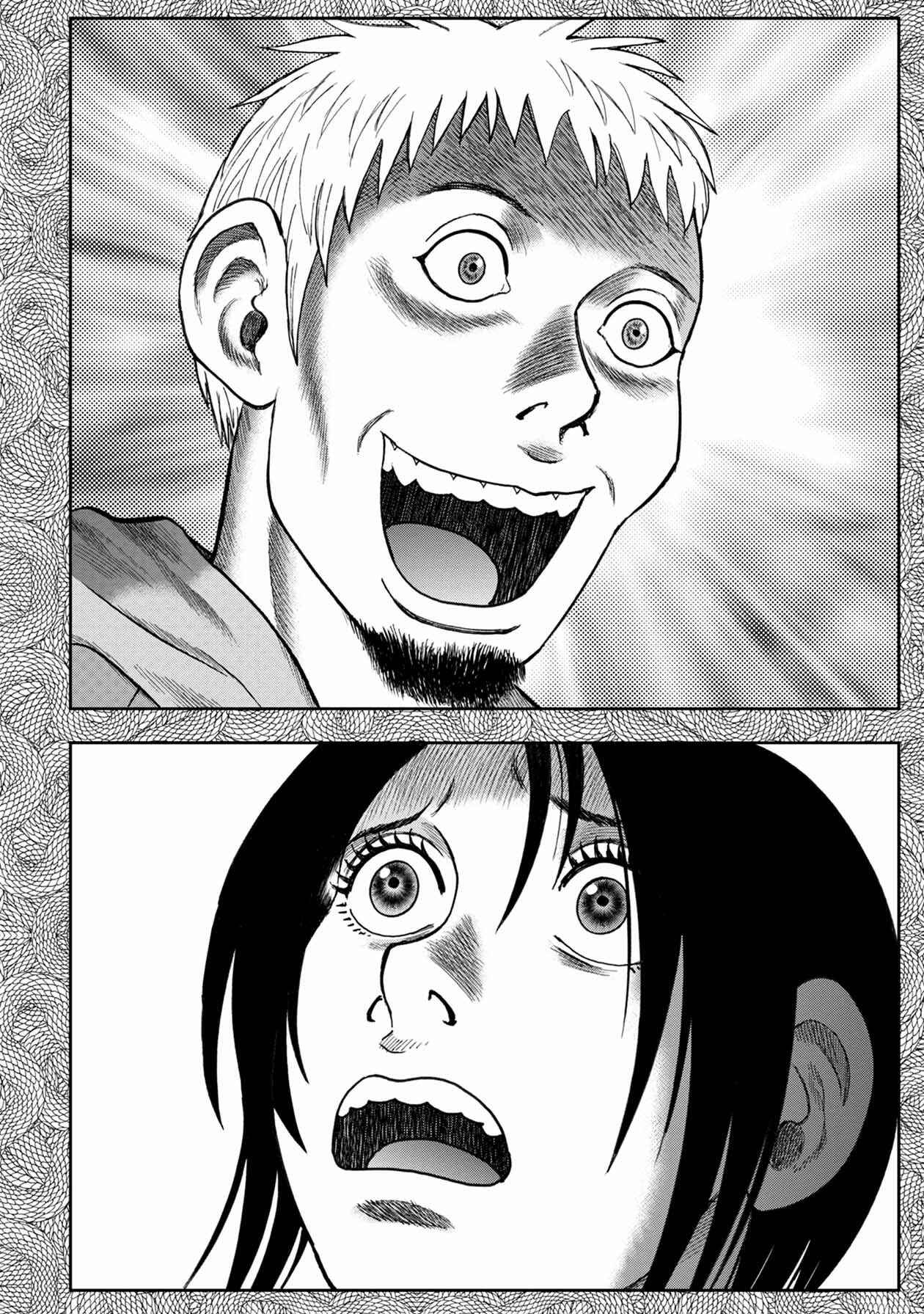 Page 7 Chapter 101 Kichikujima
