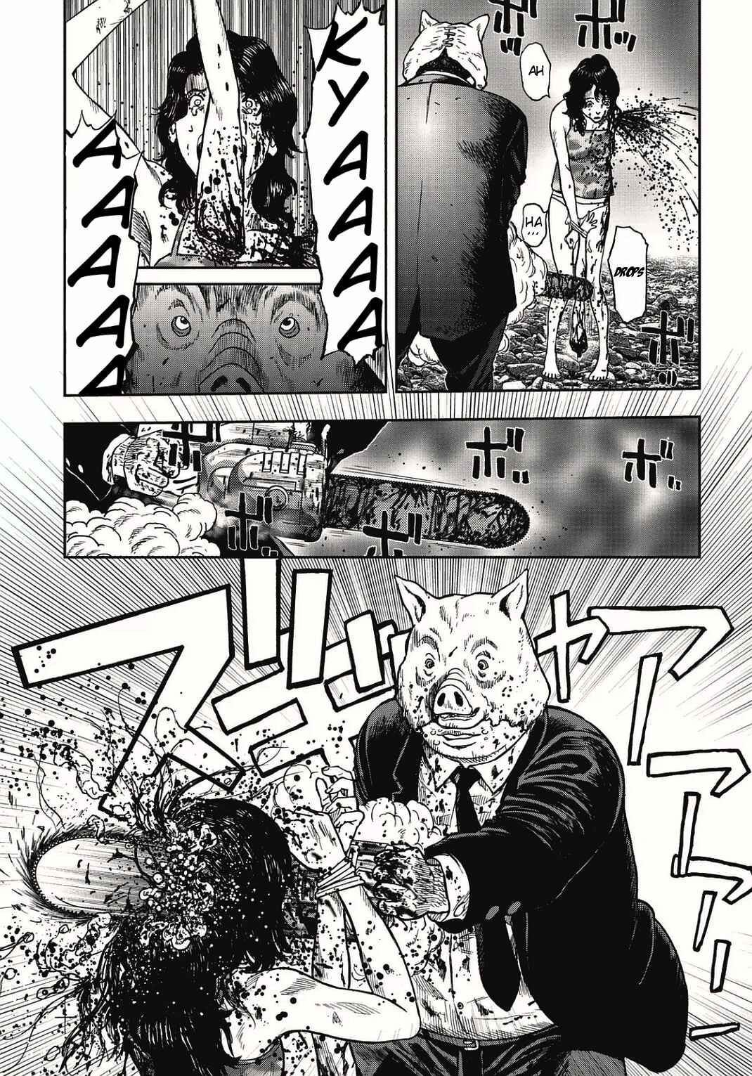 Page 11 Chapter 4 Kichikujima