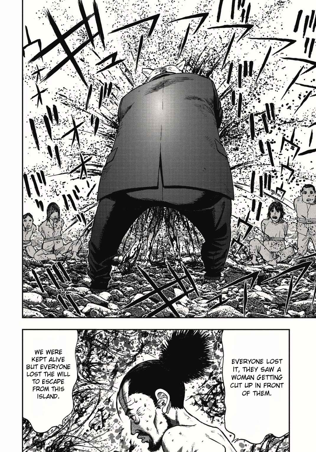Page 12 Chapter 4 Kichikujima