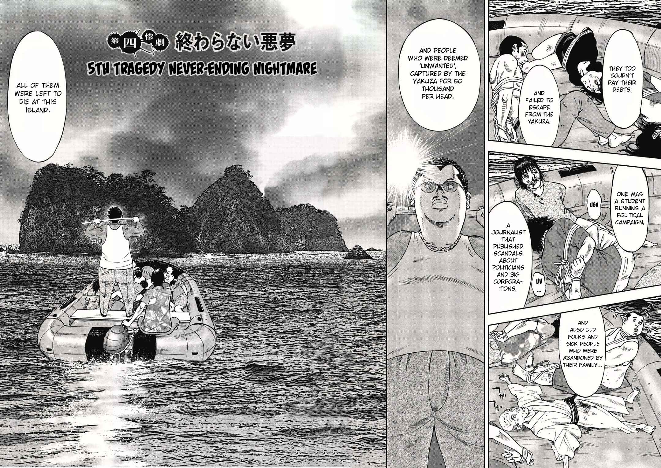 Page 3 Chapter 4 Kichikujima