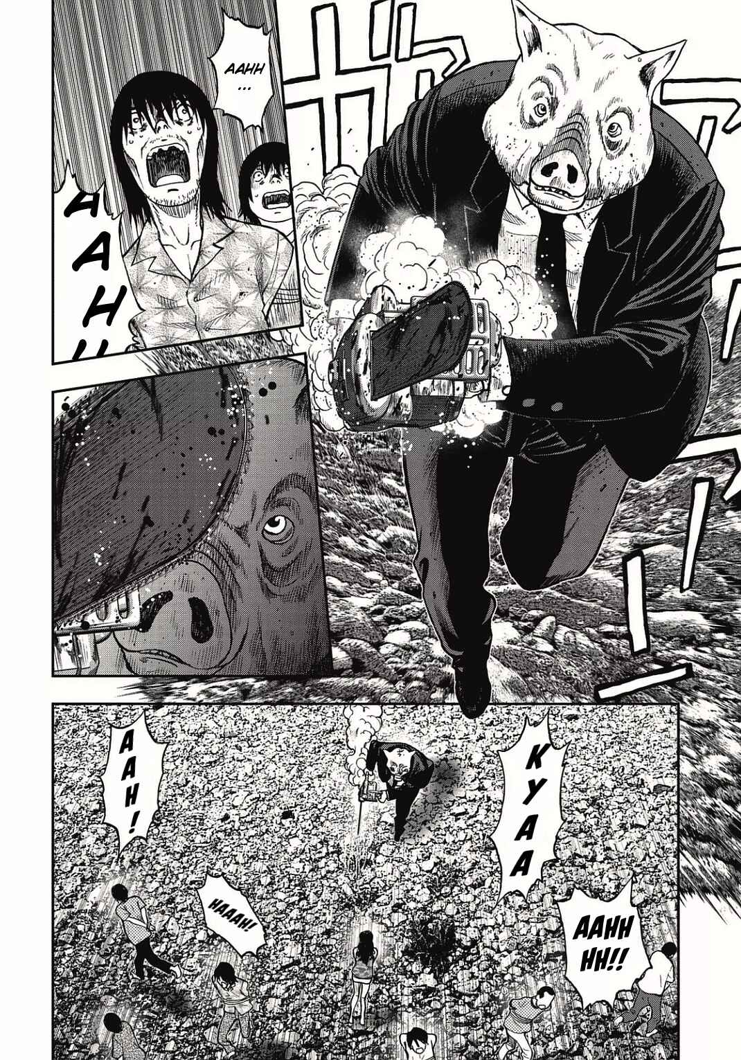 Page 8 Chapter 4 Kichikujima