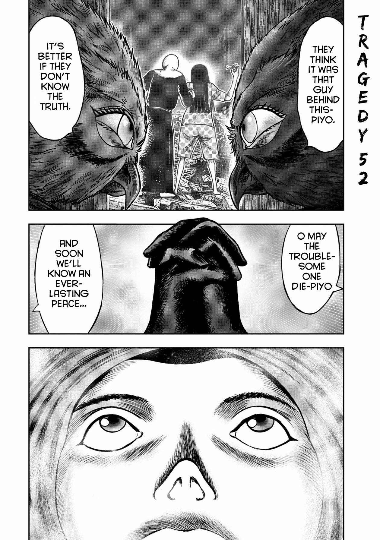 Page 1 Chapter 52 Kichikujima