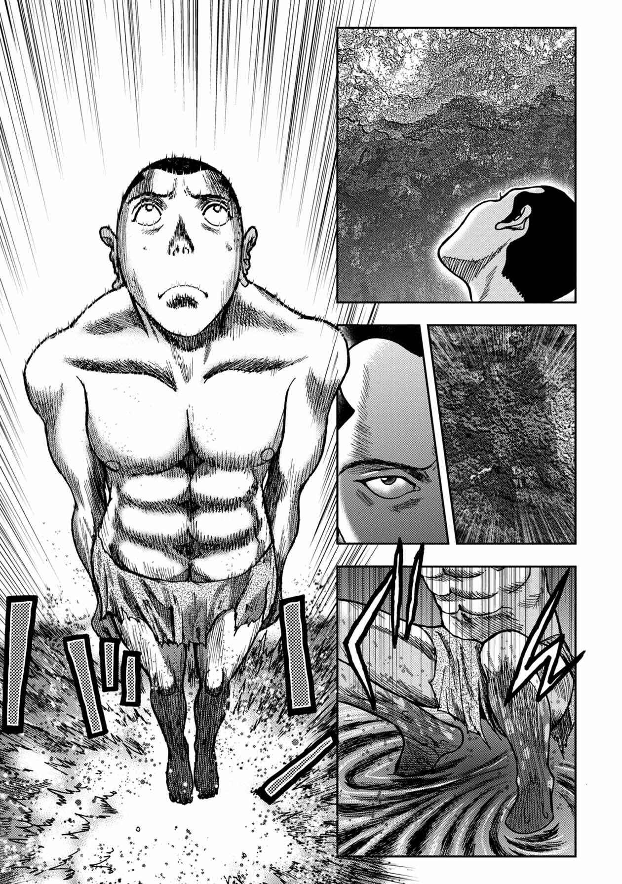Page 10 Chapter 52 Kichikujima