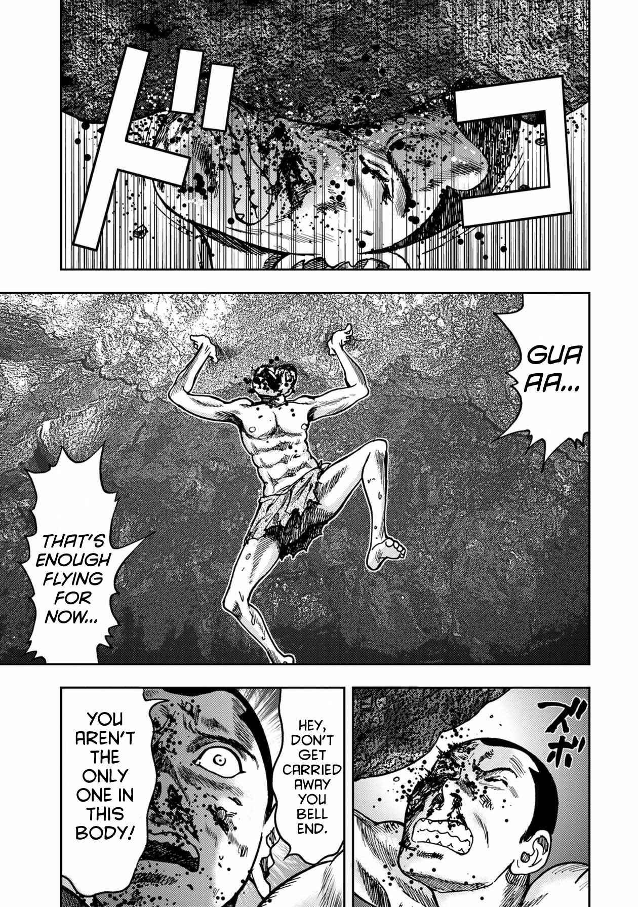 Page 12 Chapter 52 Kichikujima