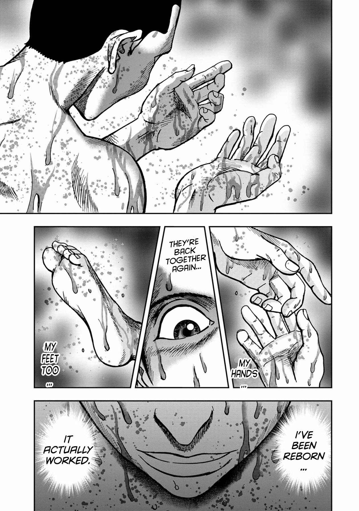 Page 5 Chapter 52 Kichikujima