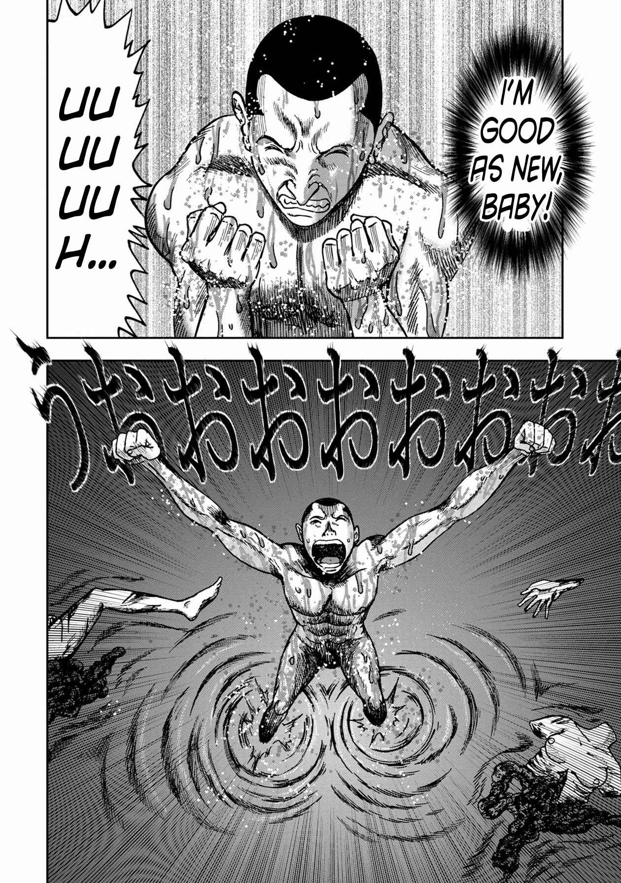 Page 6 Chapter 52 Kichikujima