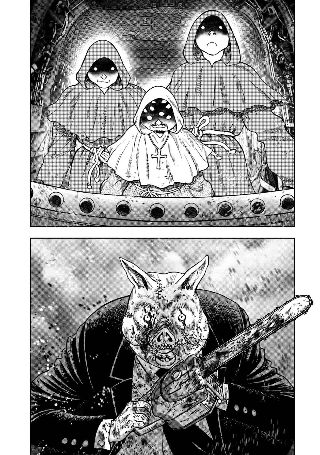 Page 14 Chapter 70 Kichikujima