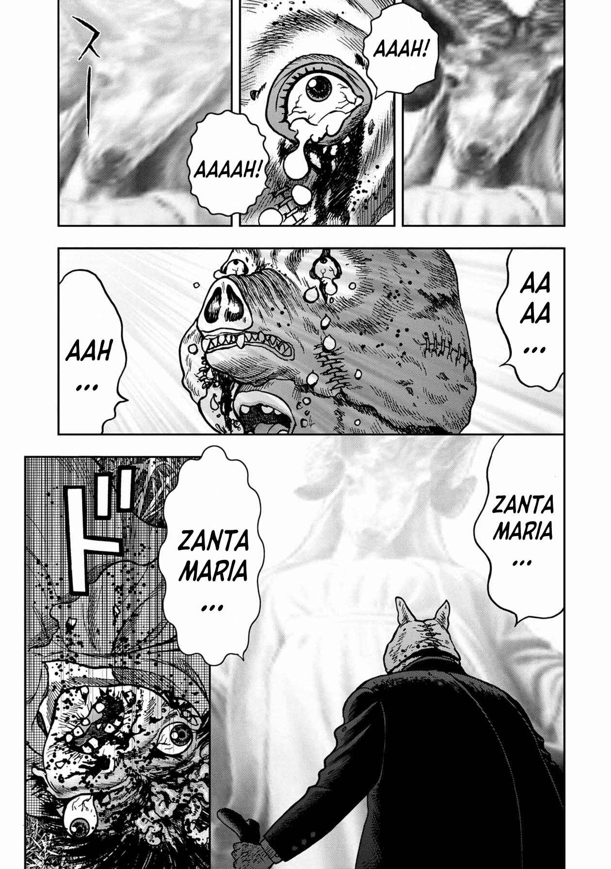 Page 1 Chapter 77 Kichikujima