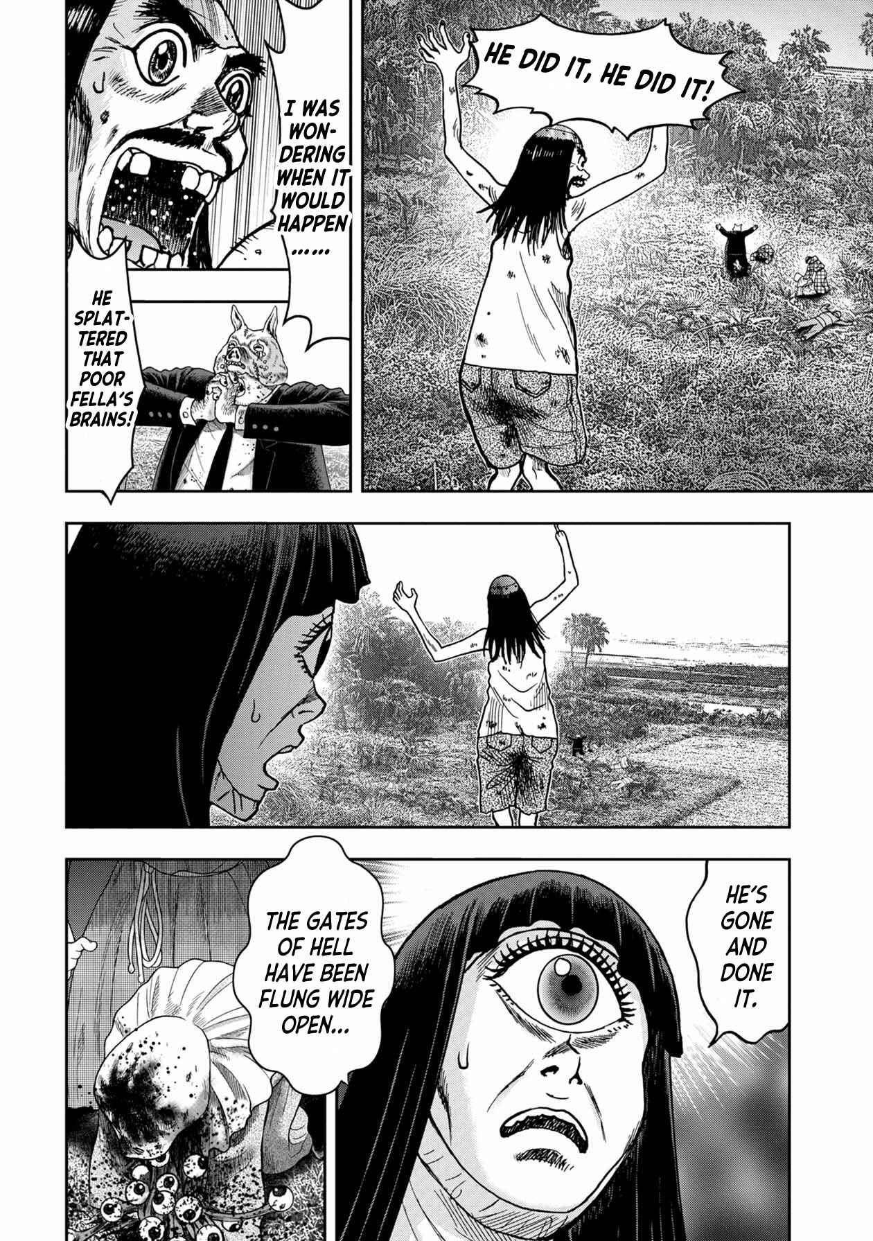 Page 3 Chapter 77 Kichikujima