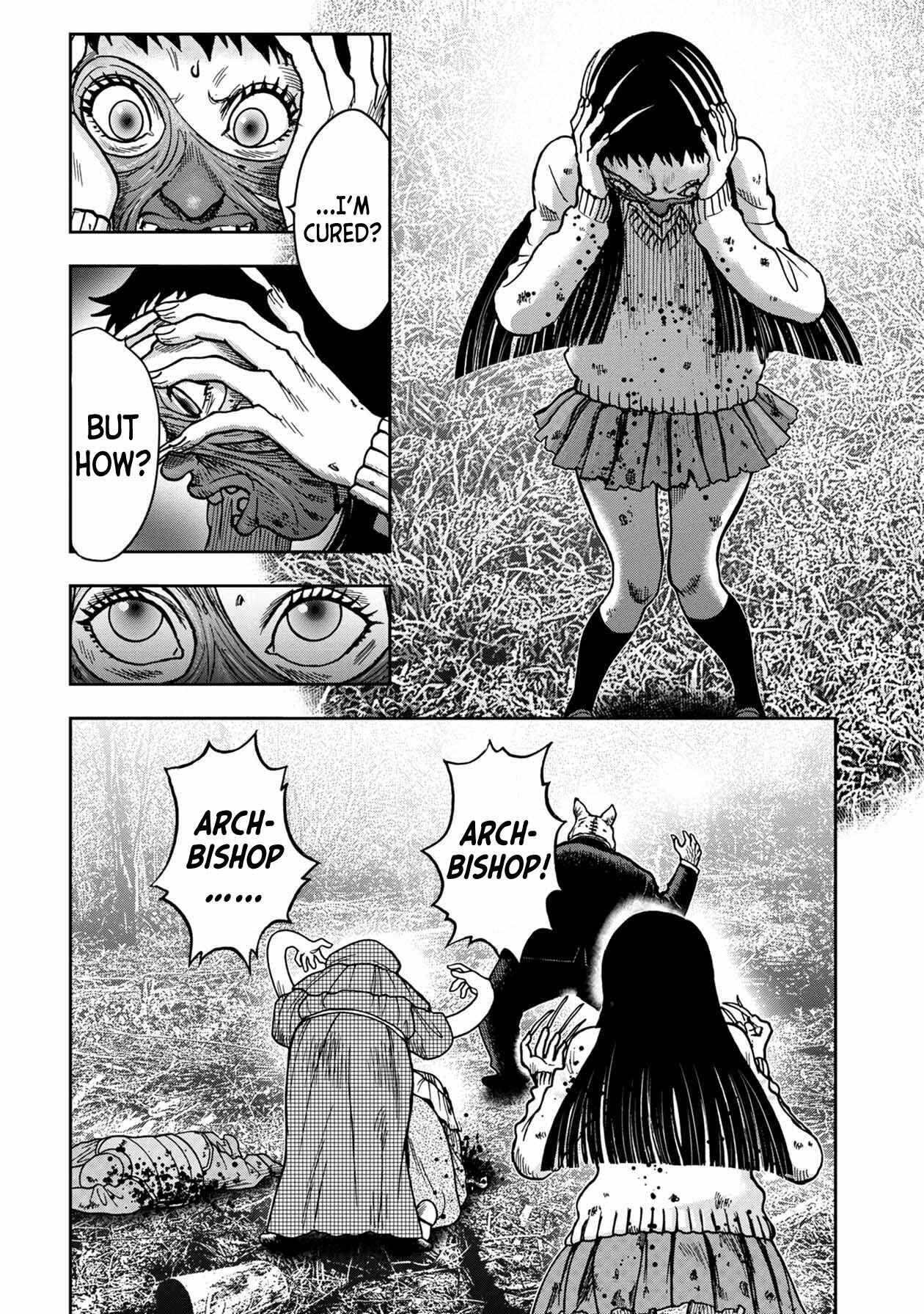 Page 5 Chapter 77 Kichikujima