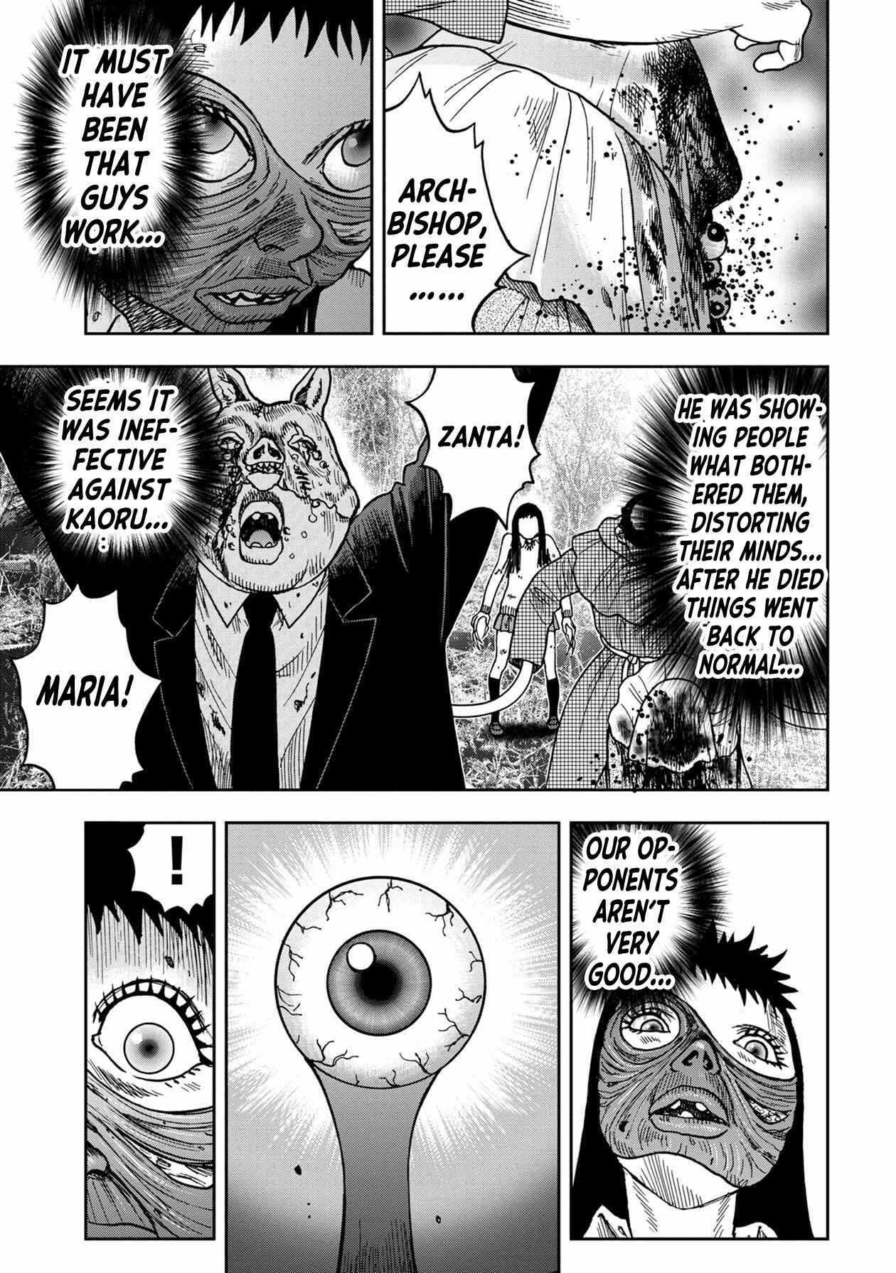 Page 6 Chapter 77 Kichikujima