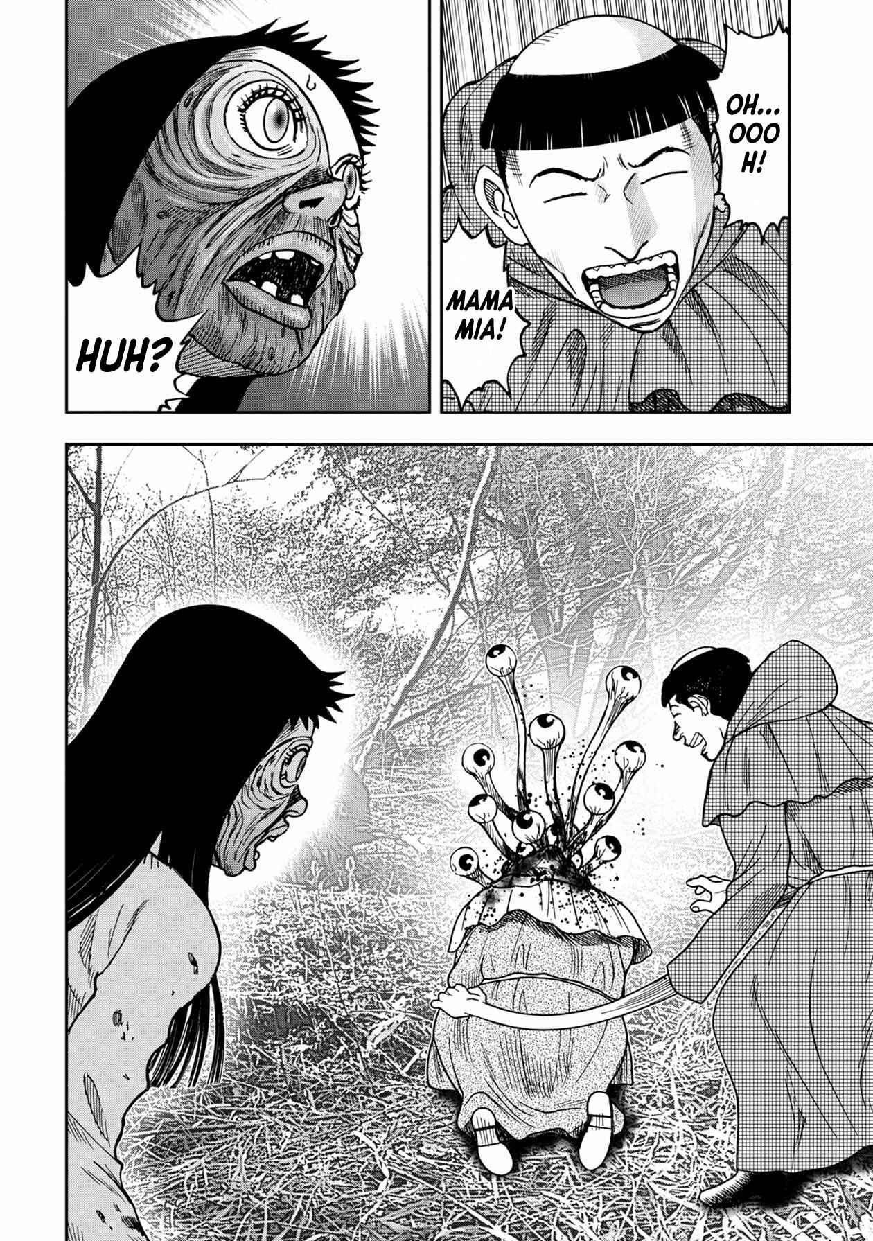 Page 7 Chapter 77 Kichikujima