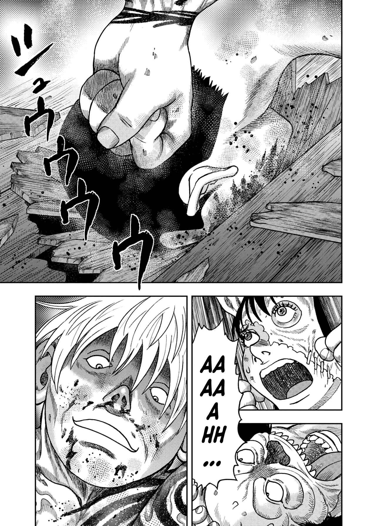 Page 11 Chapter 118 Kichikujima