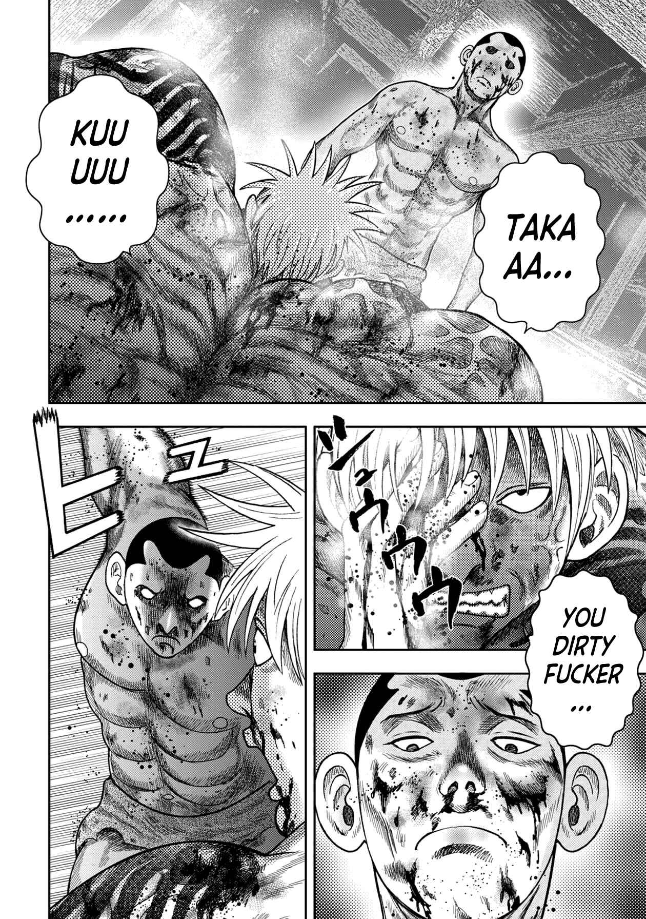 Page 22 Chapter 118 Kichikujima
