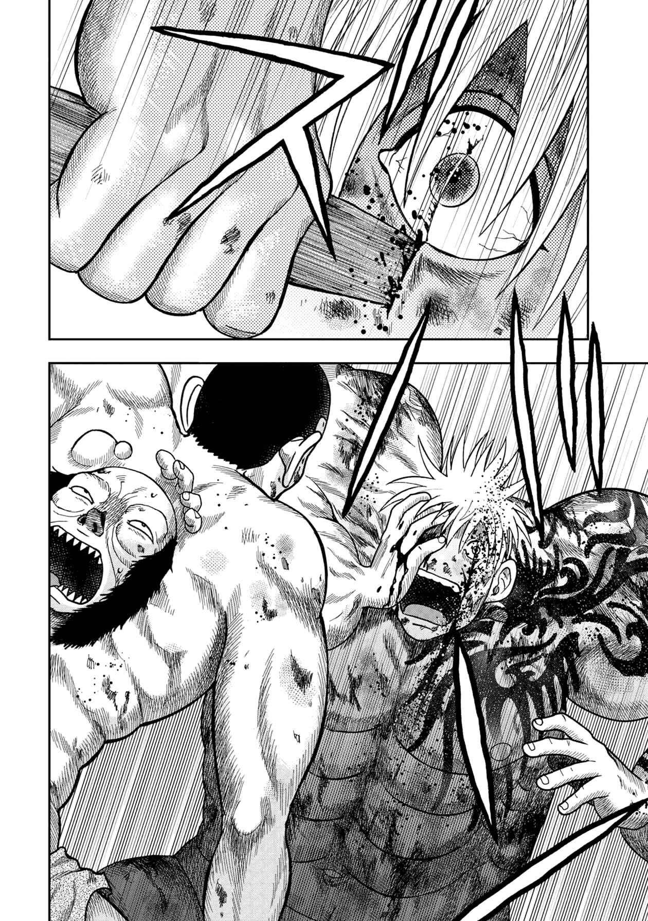Page 24 Chapter 118 Kichikujima