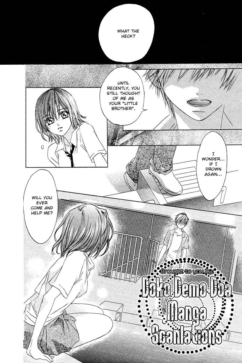 Page 26 Chapter Unknown_a361 Mizu no Naka