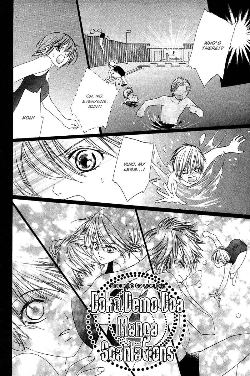 Page 9 Chapter Unknown_a361 Mizu no Naka