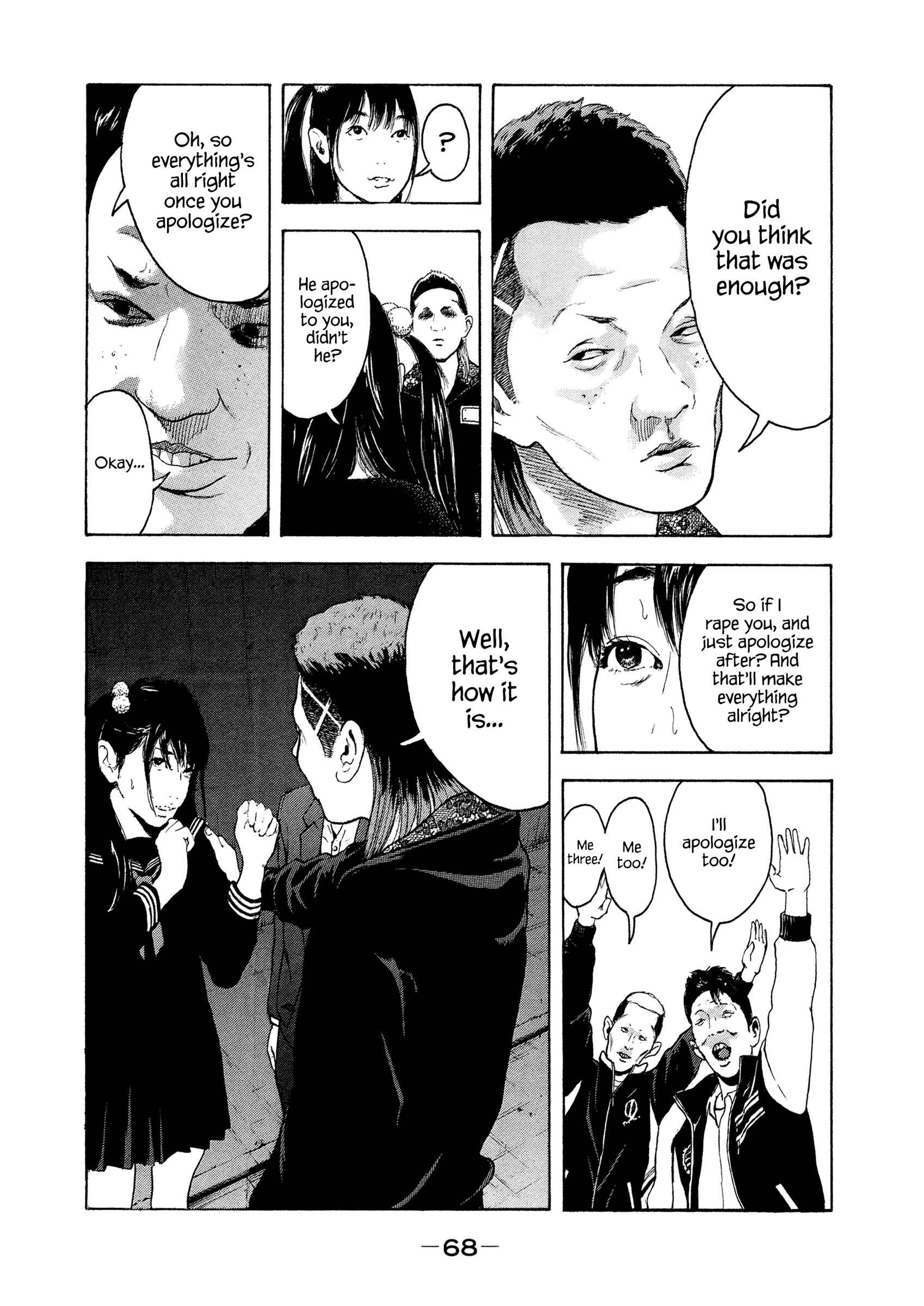 Page 10 Chapter 4 Jukusei Ikariishi-kun