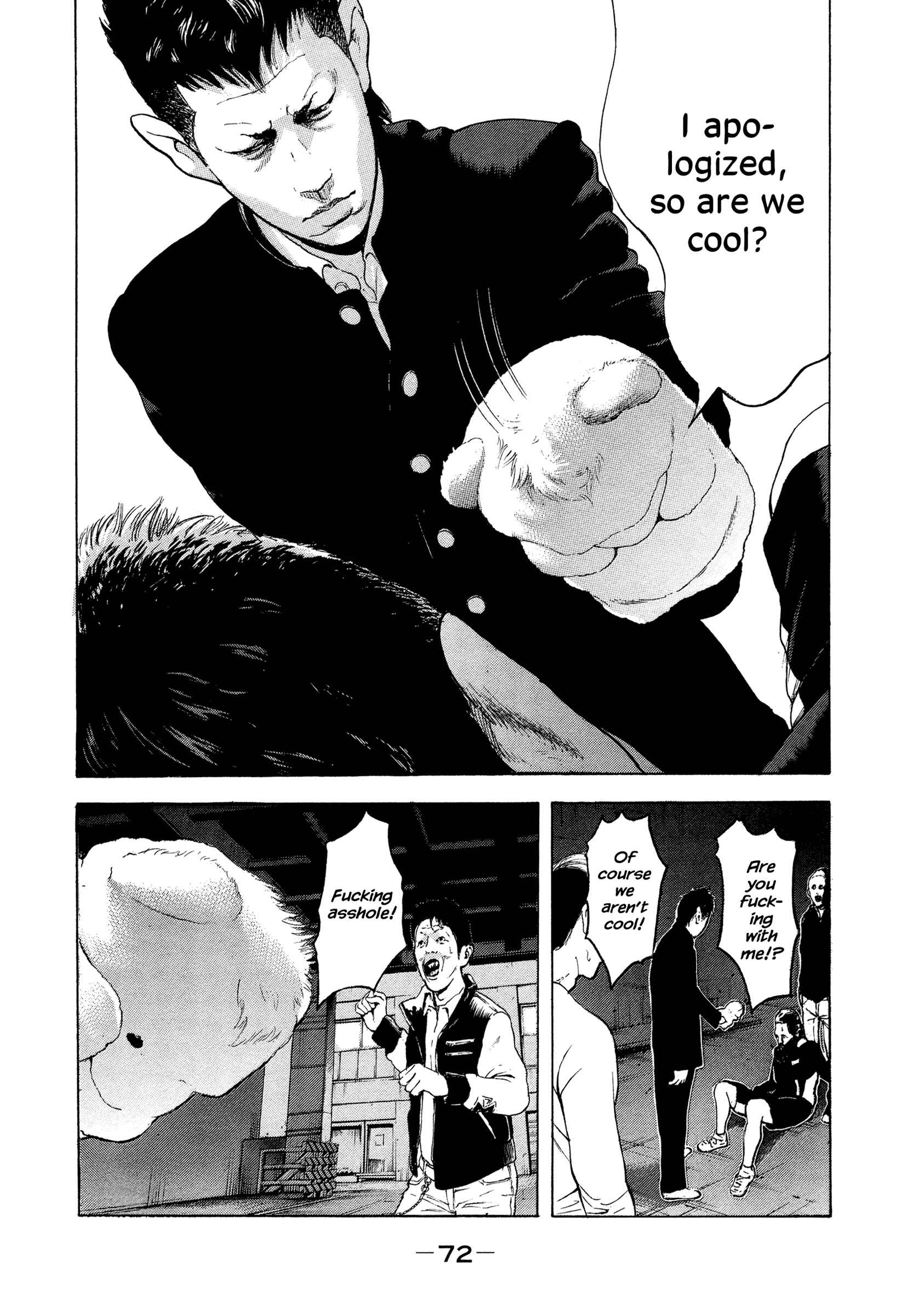 Page 14 Chapter 4 Jukusei Ikariishi-kun