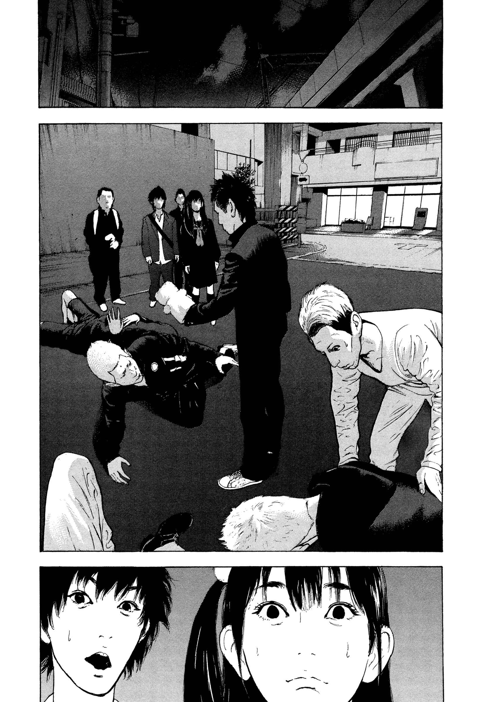 Page 16 Chapter 4 Jukusei Ikariishi-kun